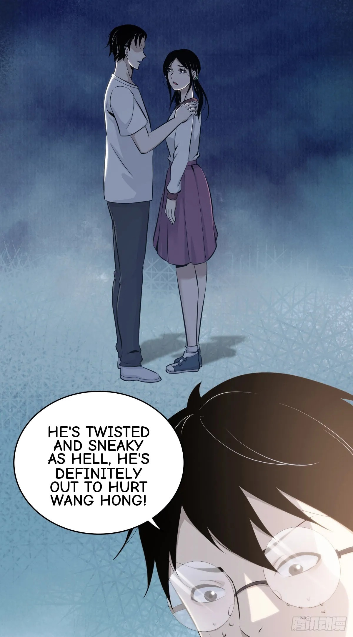 Innocent Murder Chapter 108 page 4 - 