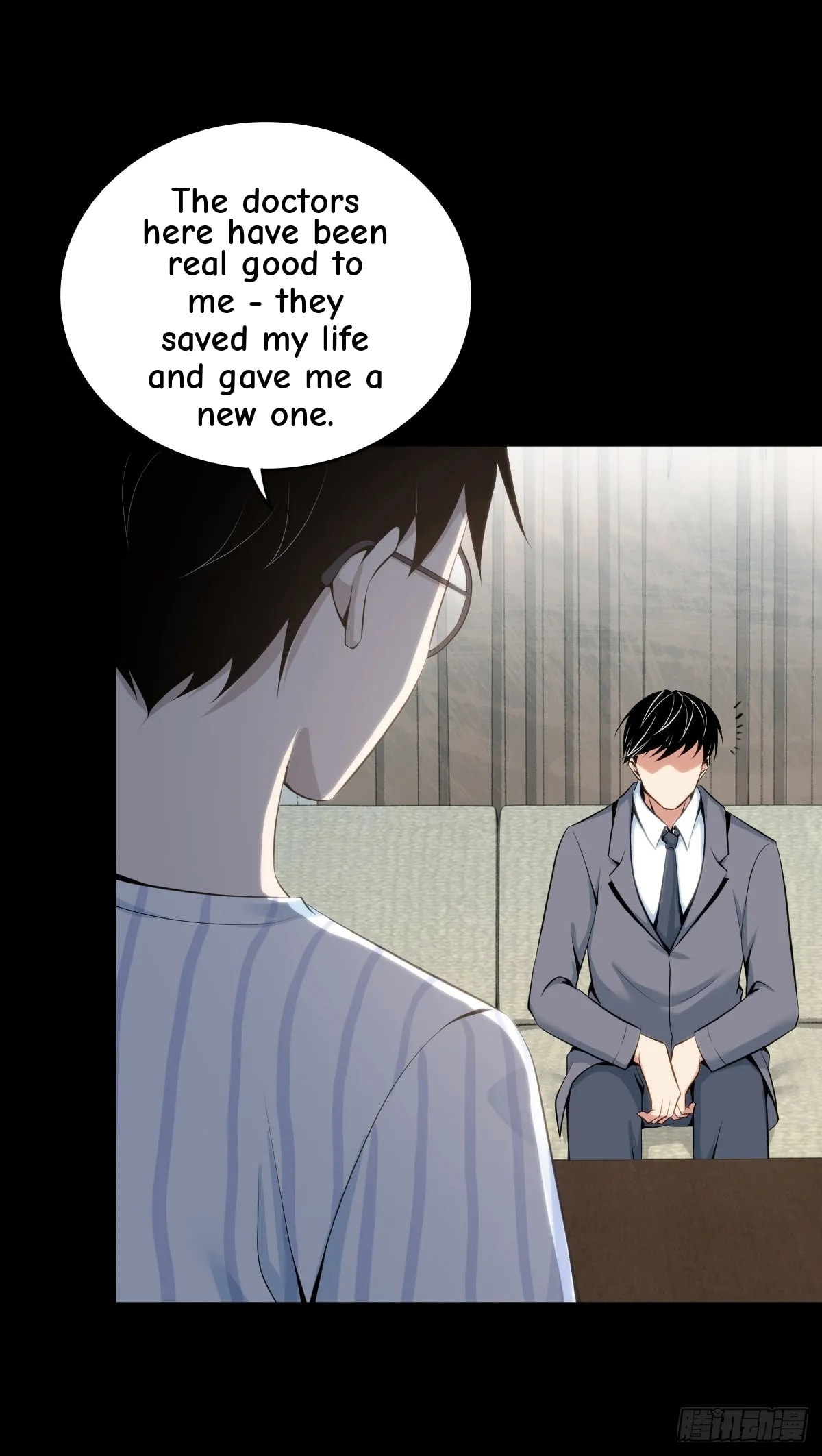 Innocent Murder Chapter 108 page 33 - 