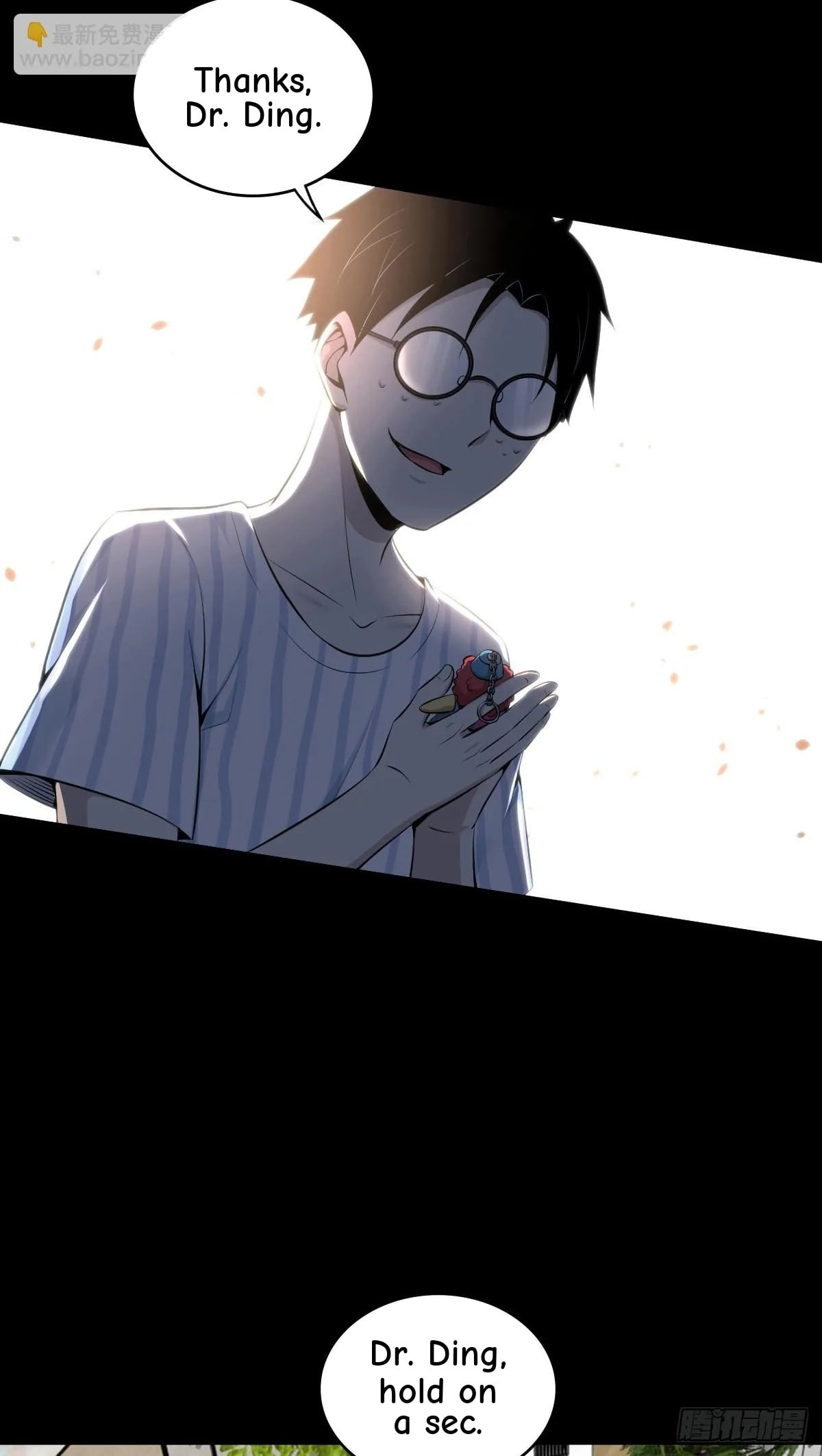 Innocent Murder Chapter 108 page 37 - 