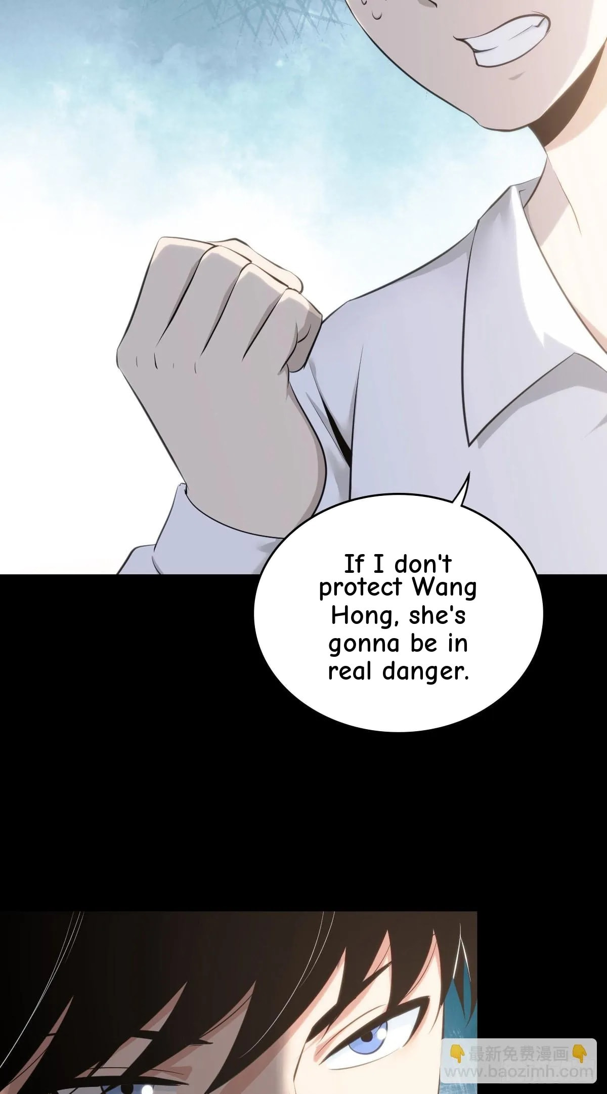 Innocent Murder Chapter 108 page 5 - 