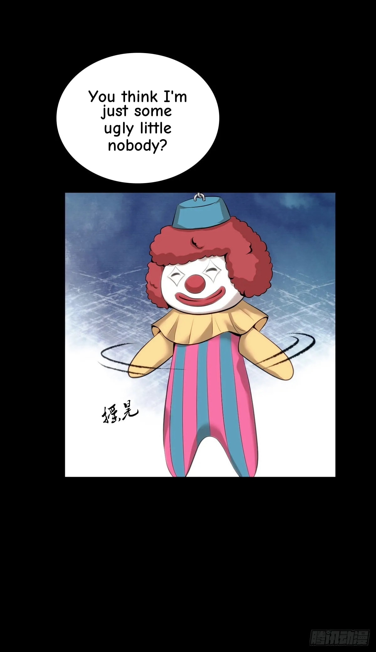 Innocent Murder Chapter 108 page 41 - 