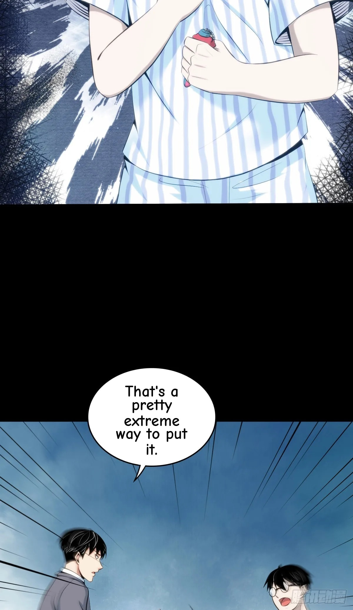 Innocent Murder Chapter 108 page 45 - 