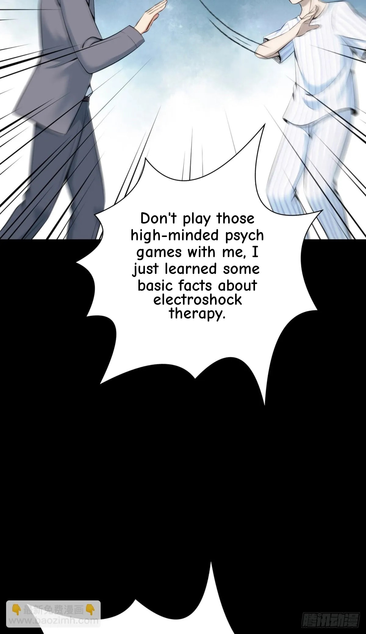 Innocent Murder Chapter 108 page 46 - 