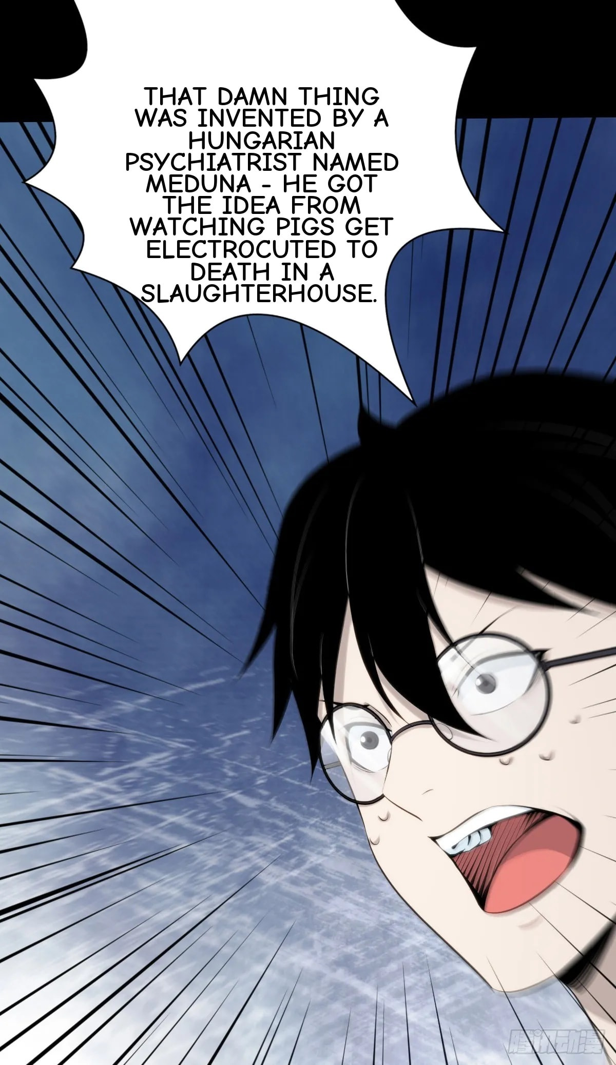 Innocent Murder Chapter 108 page 47 - 