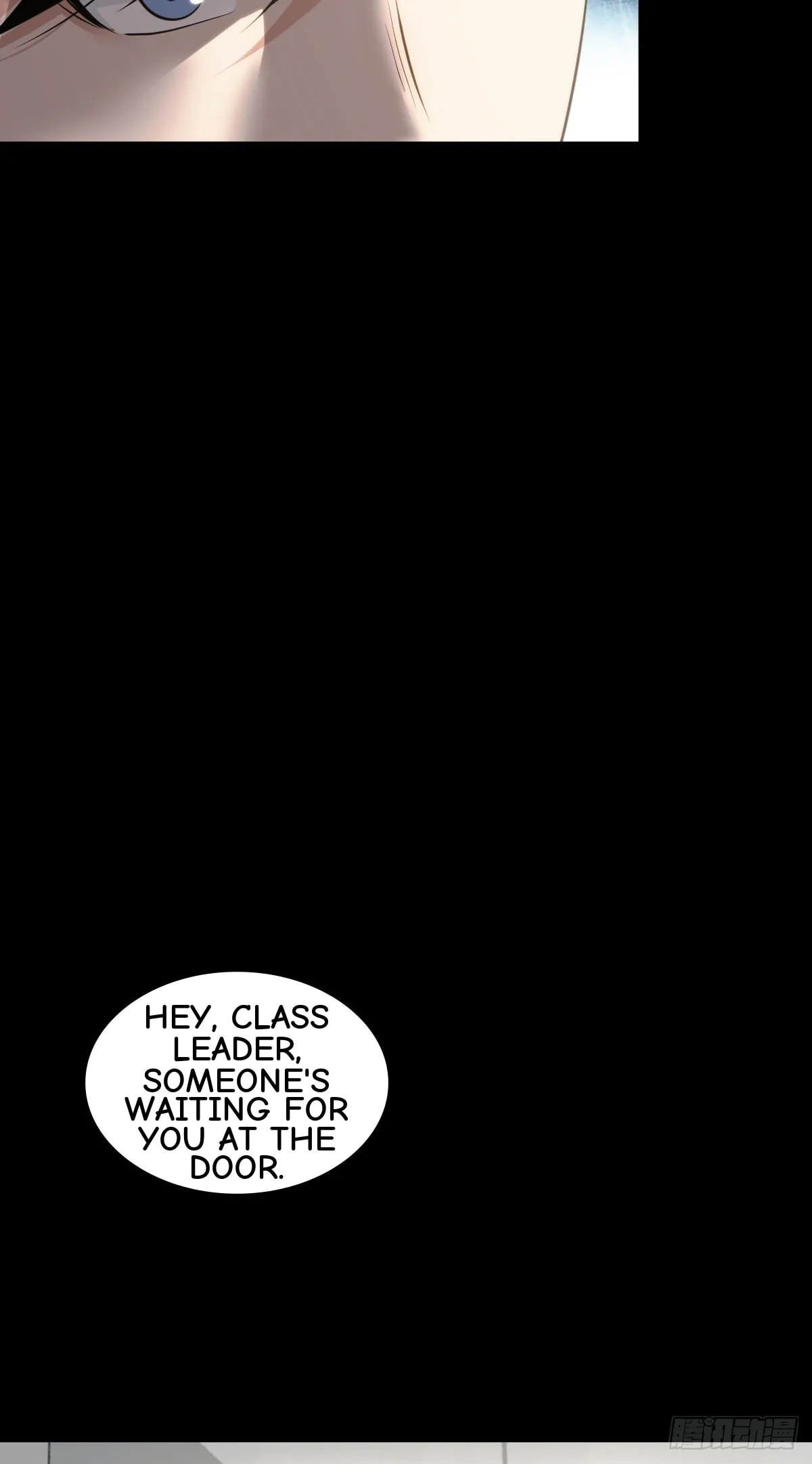 Innocent Murder Chapter 108 page 6 - 