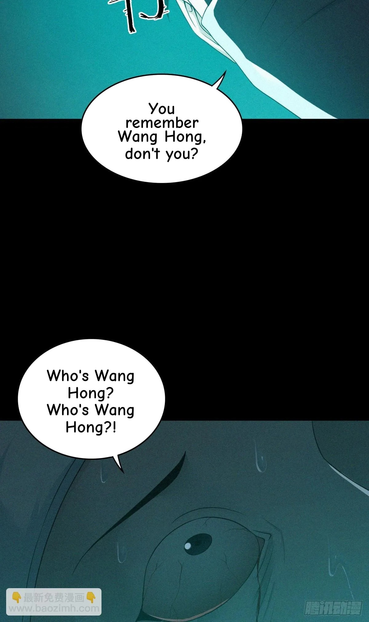 Innocent Murder Chapter 108 page 54 - 