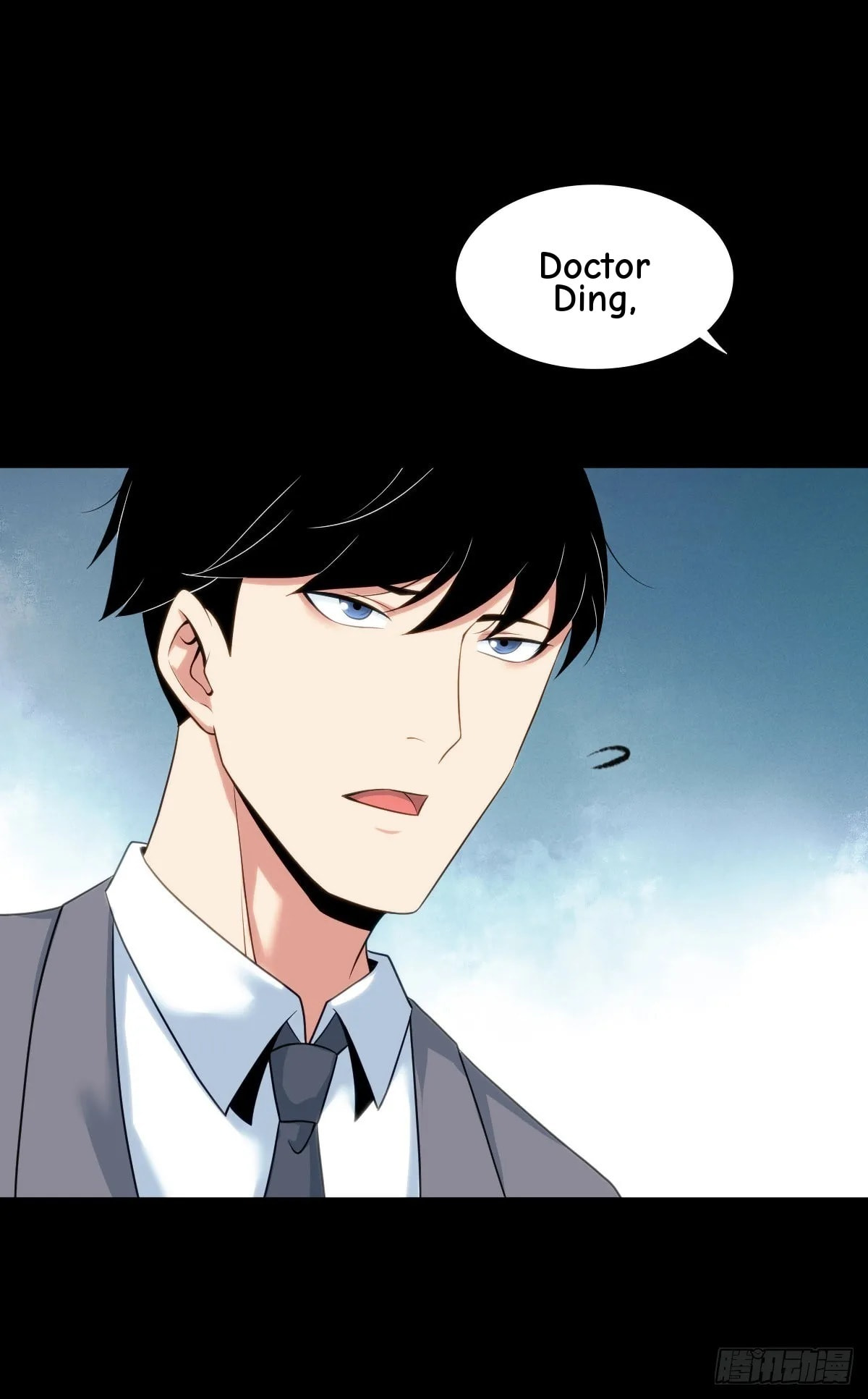 Innocent Murder Chapter 108 page 57 - 