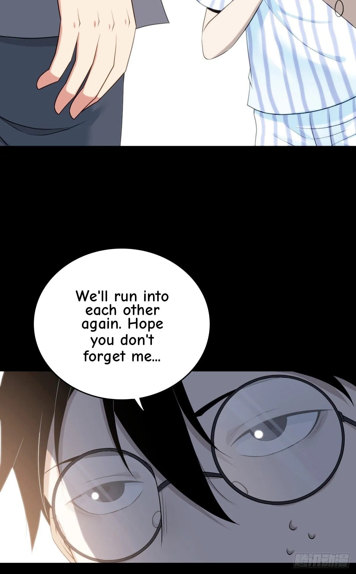 Innocent Murder Chapter 108 page 59 - 