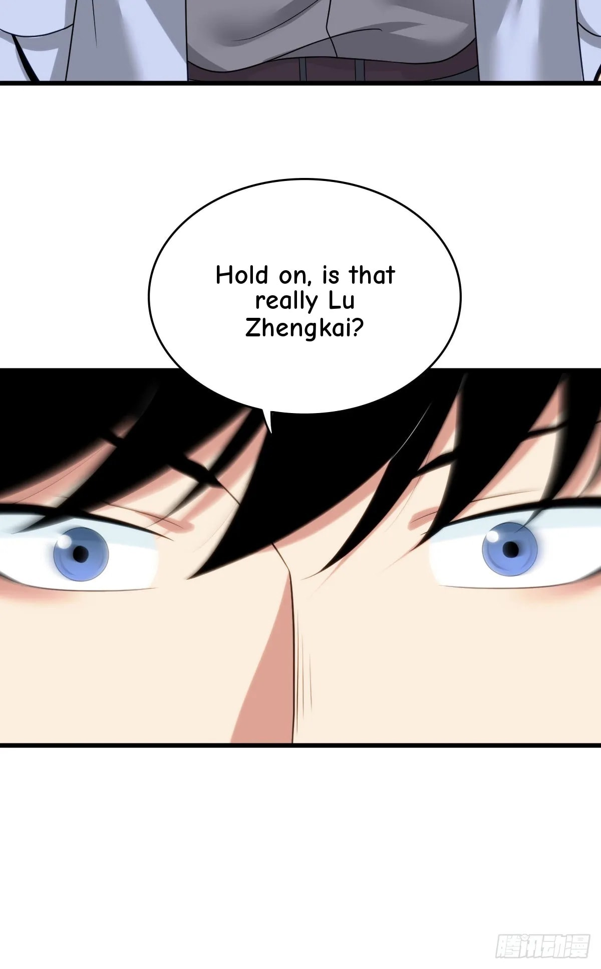 Innocent Murder Chapter 108 page 62 - 