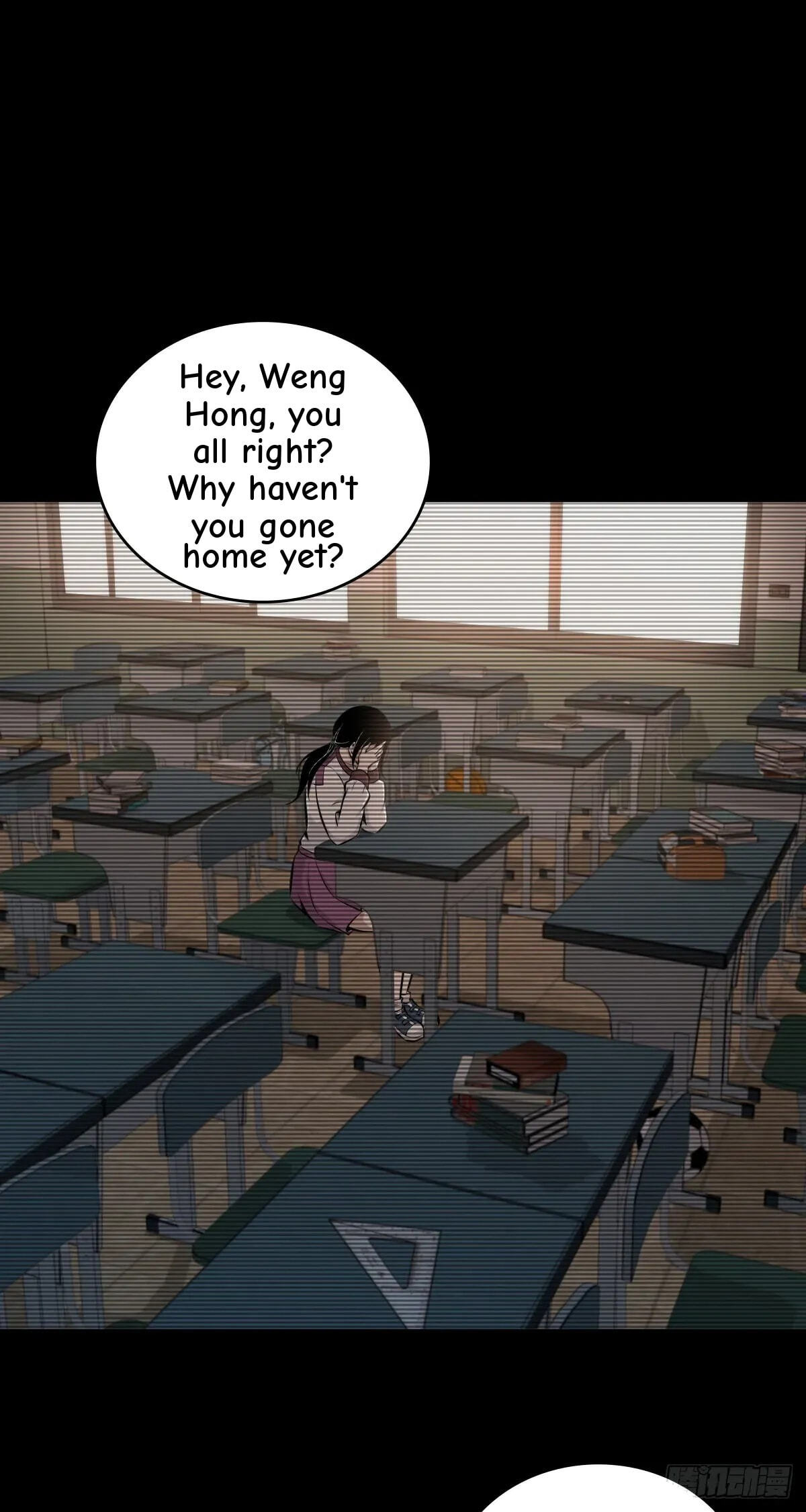 Innocent Murder Chapter 108 page 10 - 