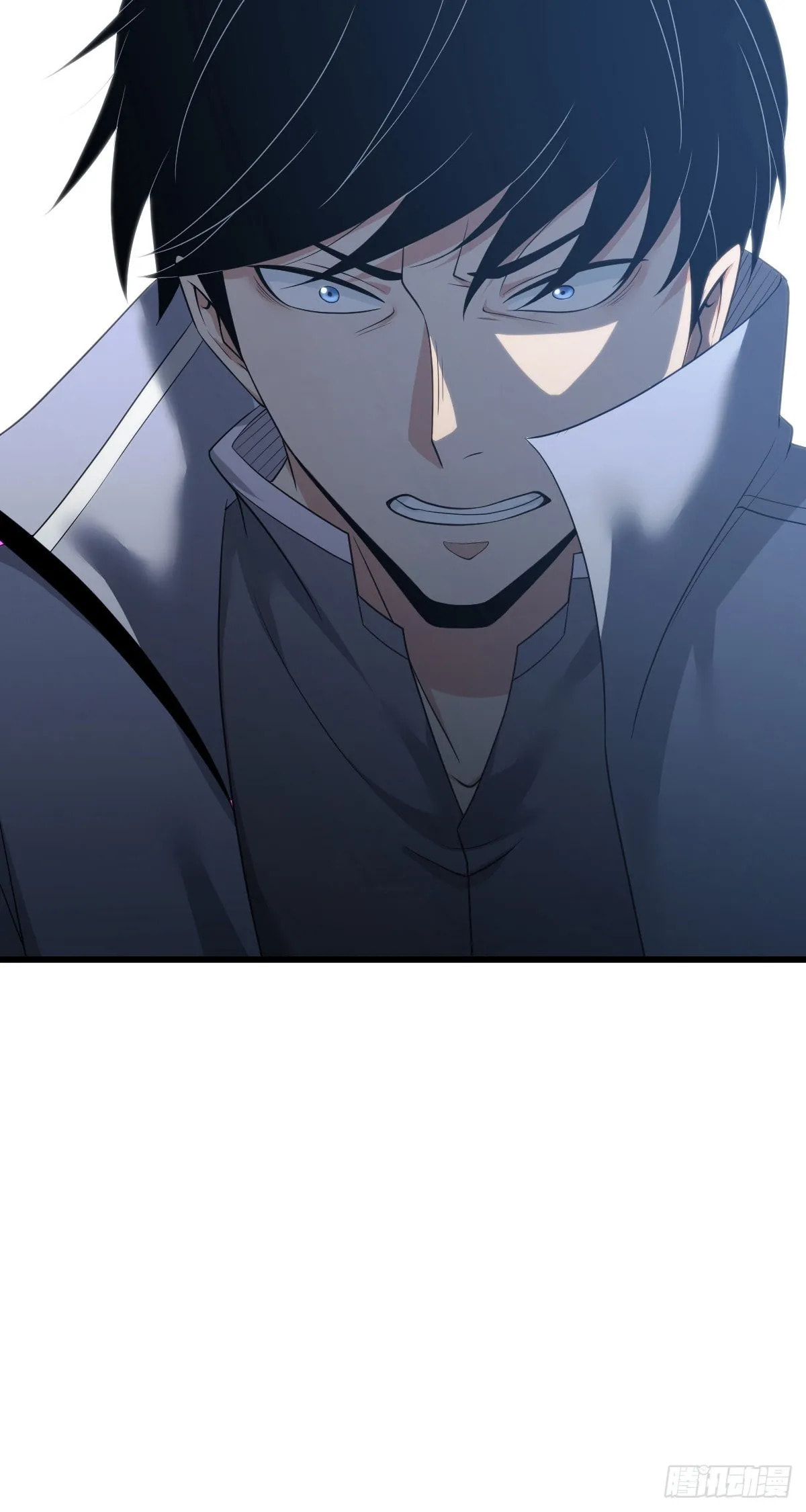 Innocent Murder Chapter 109 page 16 - 