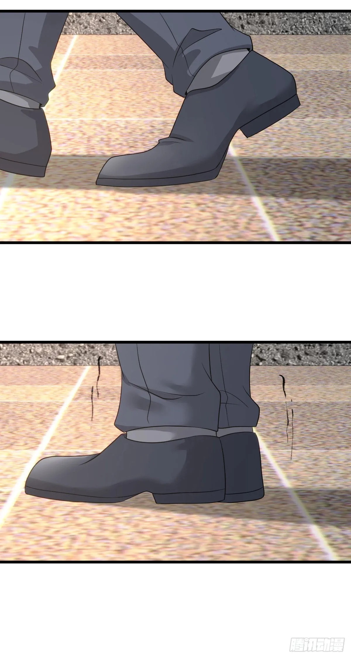 Innocent Murder Chapter 109 page 17 - 