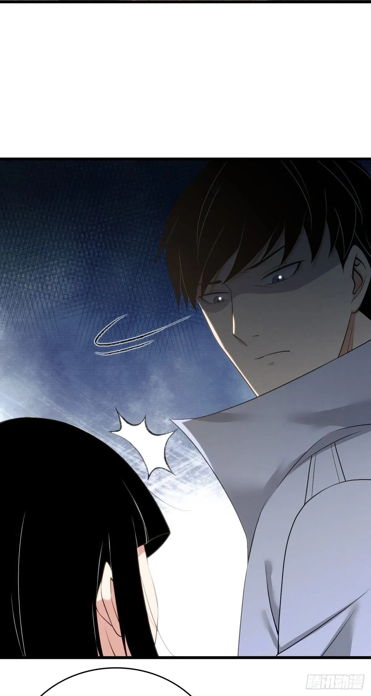 Innocent Murder Chapter 109 page 19 - 