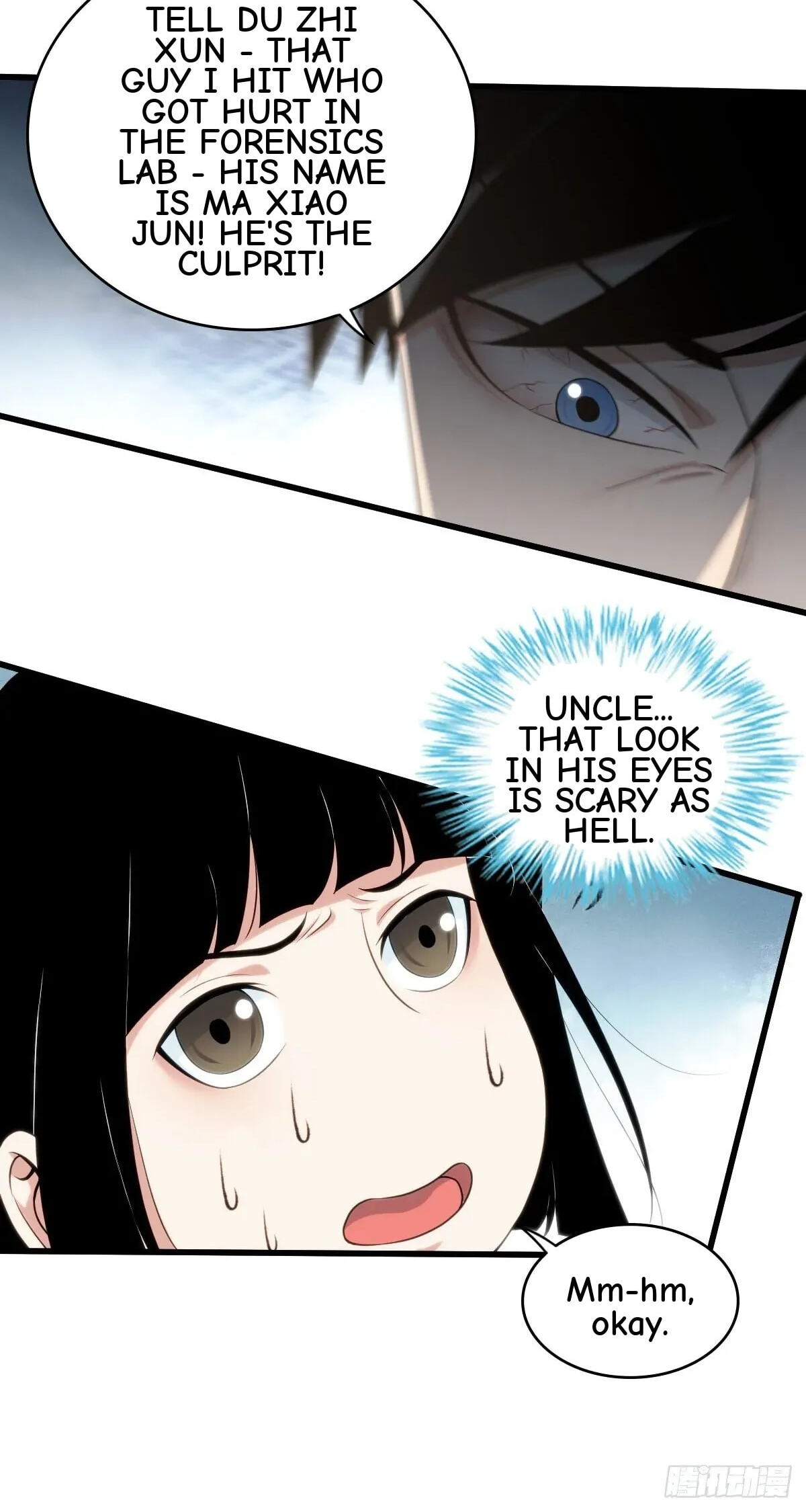 Innocent Murder Chapter 109 page 20 - 