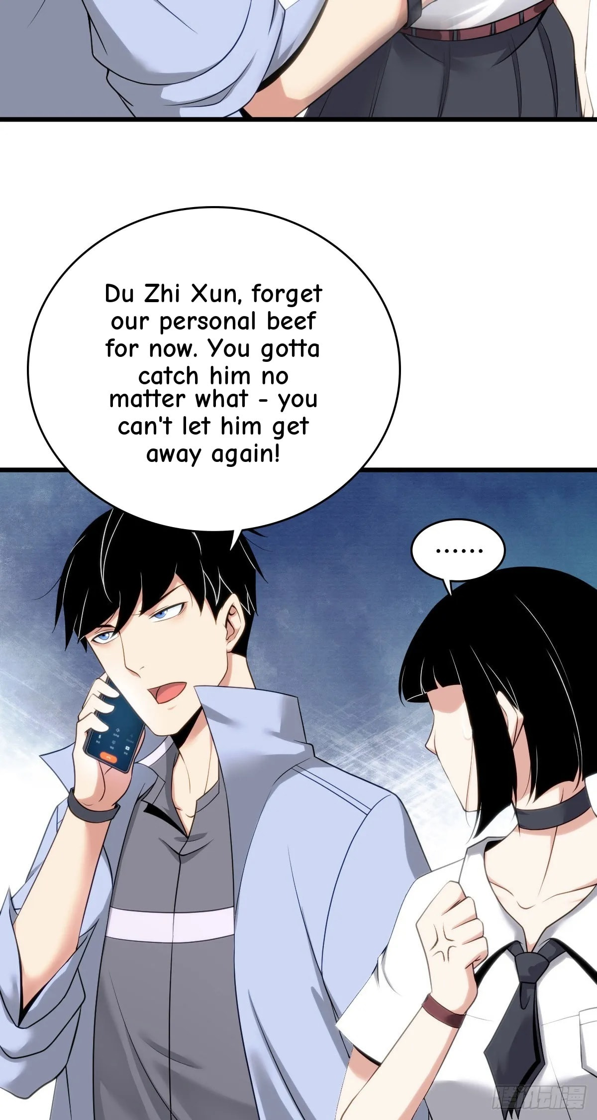 Innocent Murder Chapter 109 page 22 - 