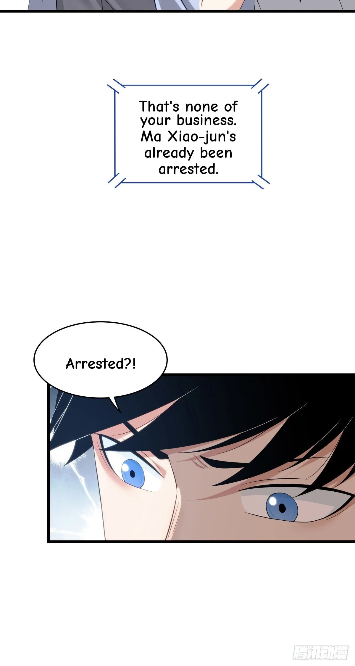 Innocent Murder Chapter 109 page 23 - 