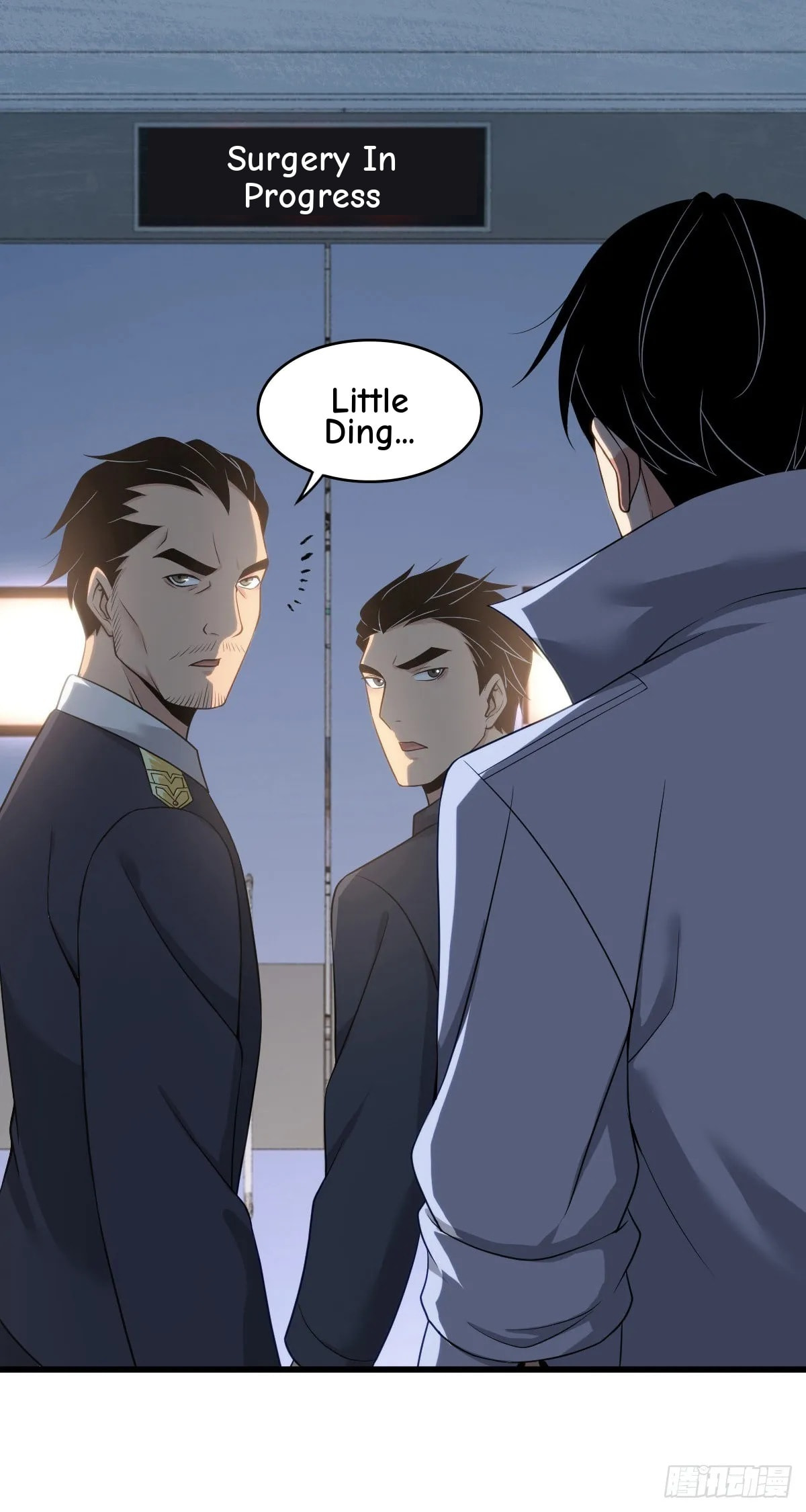 Innocent Murder Chapter 109 page 25 - 