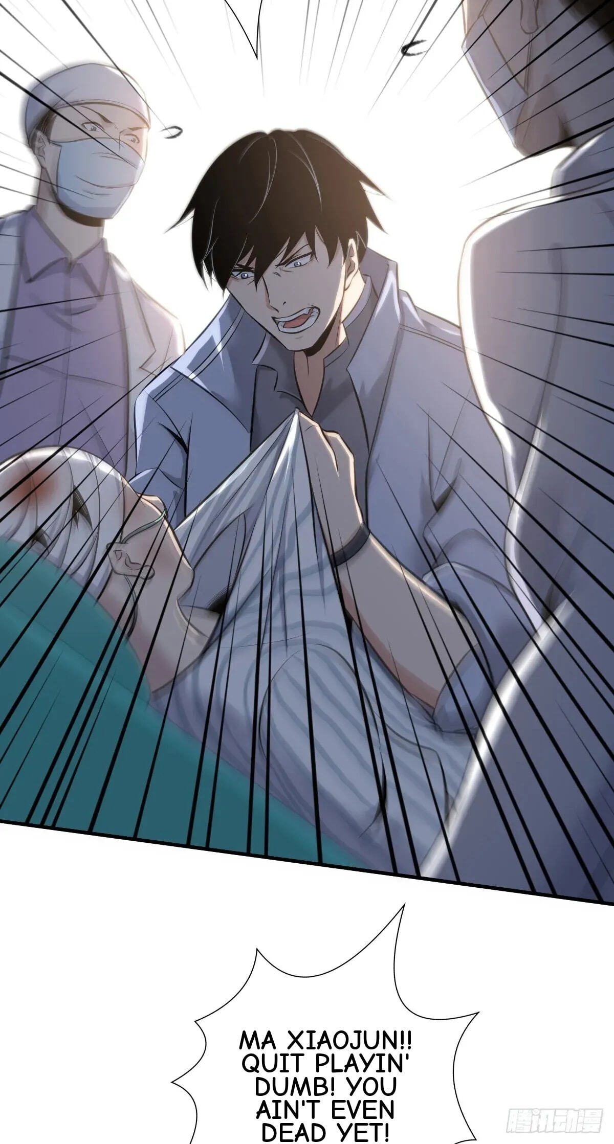 Innocent Murder Chapter 109 page 29 - 