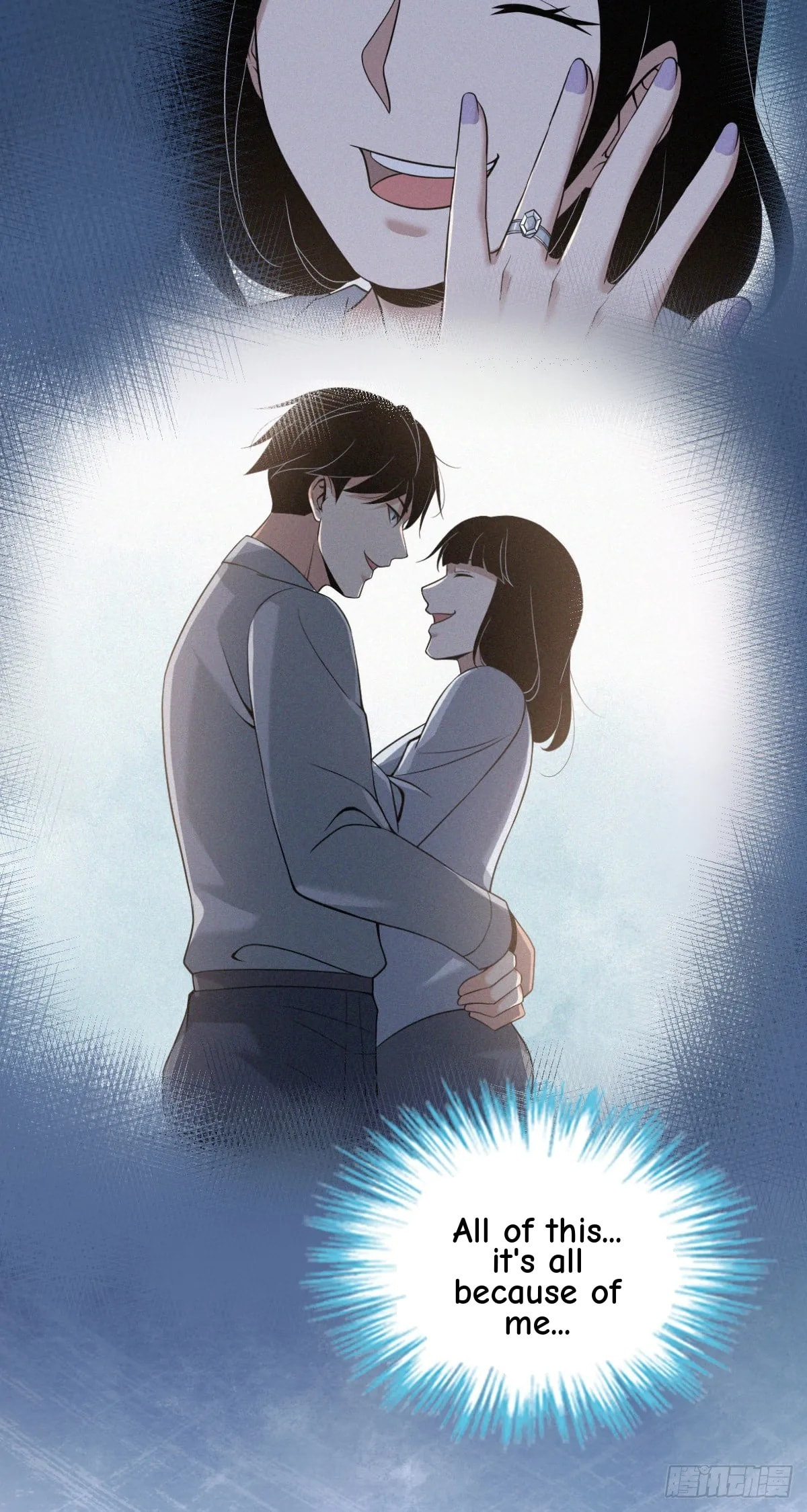 Innocent Murder Chapter 109 page 4 - 