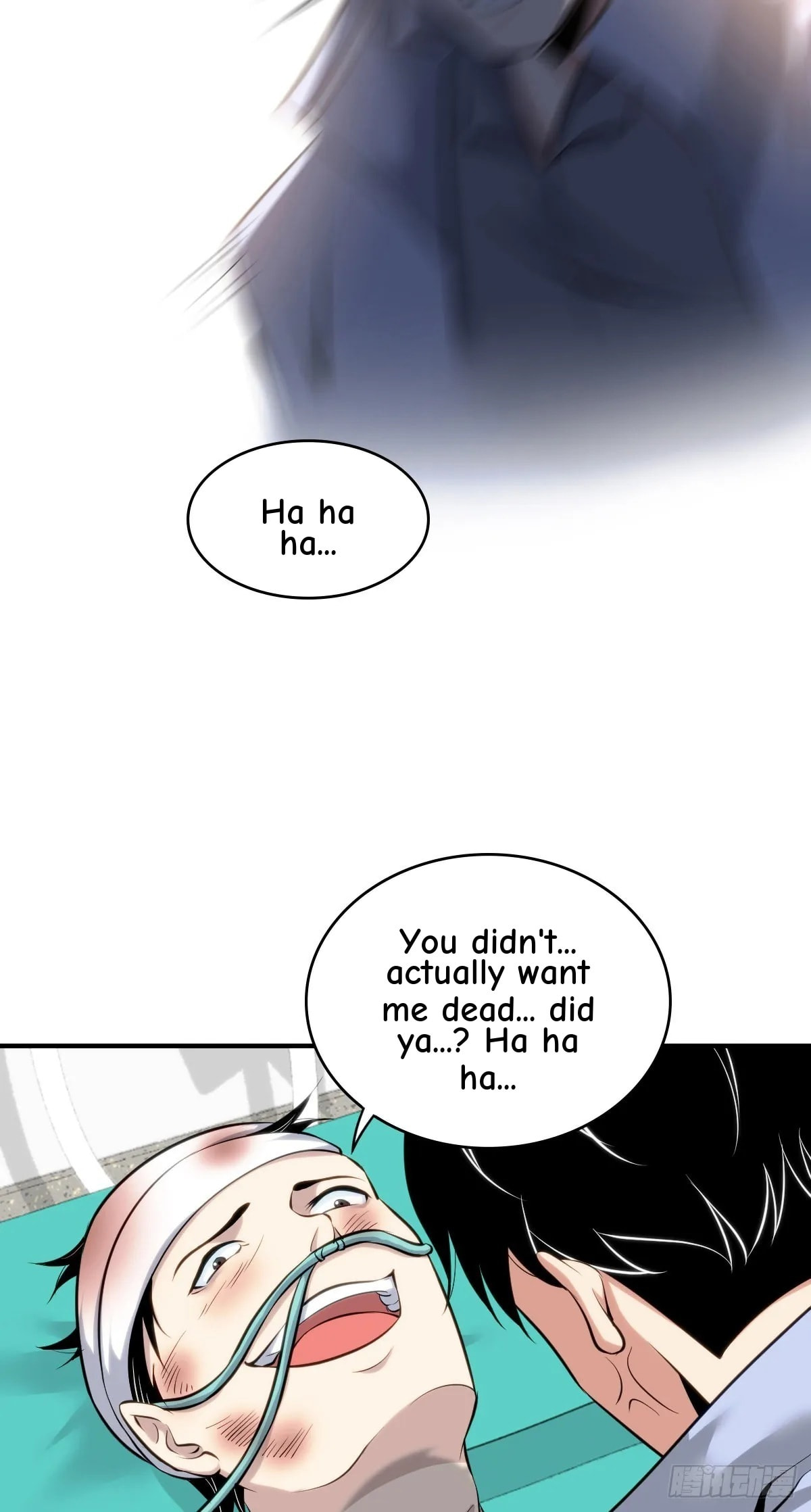 Innocent Murder Chapter 109 page 31 - 