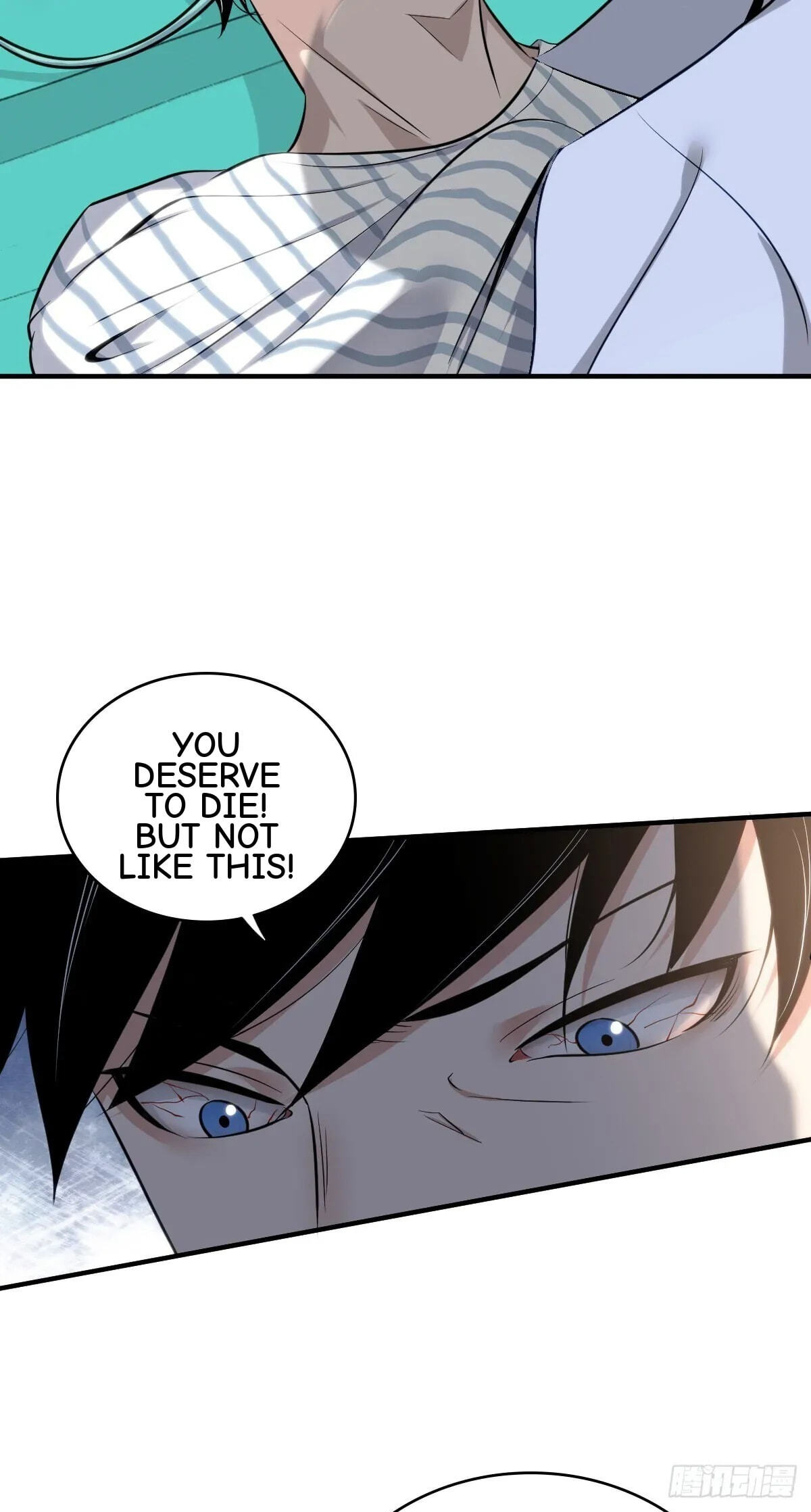 Innocent Murder Chapter 109 page 32 - 