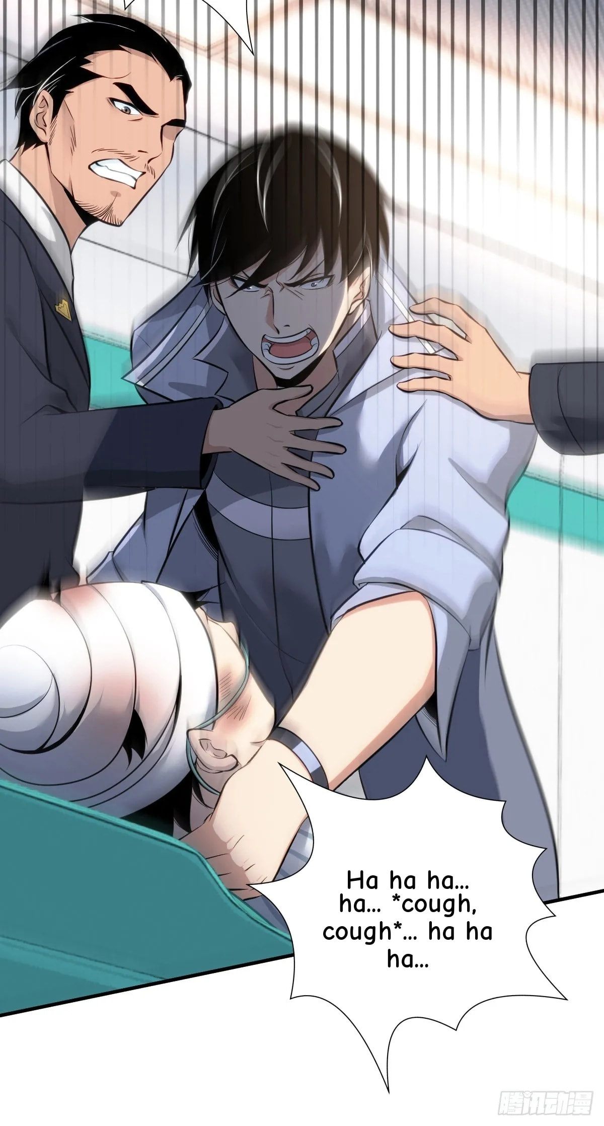 Innocent Murder Chapter 109 page 34 - 