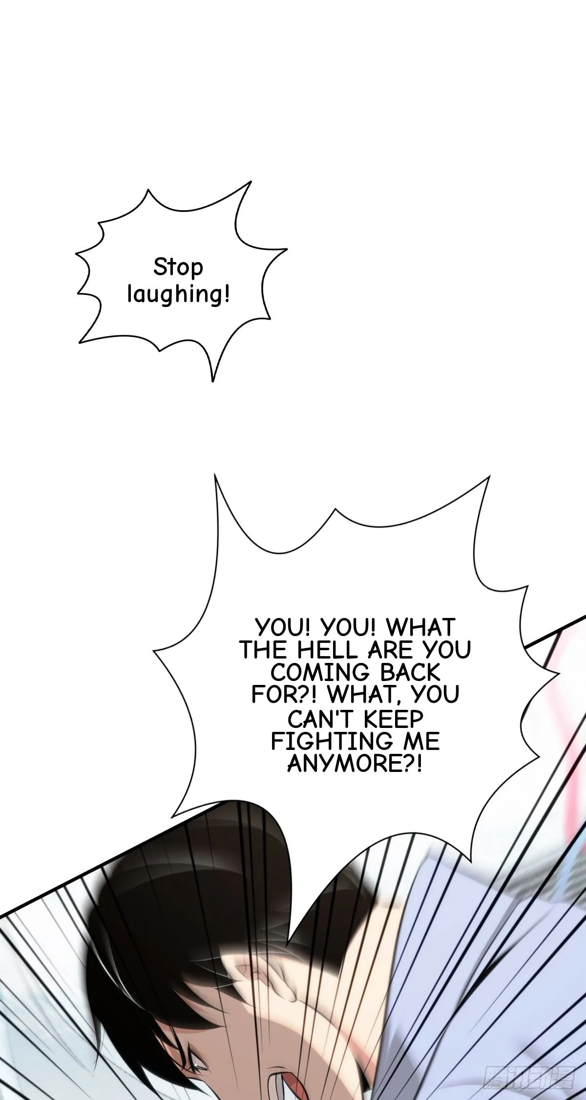 Innocent Murder Chapter 109 page 35 - 