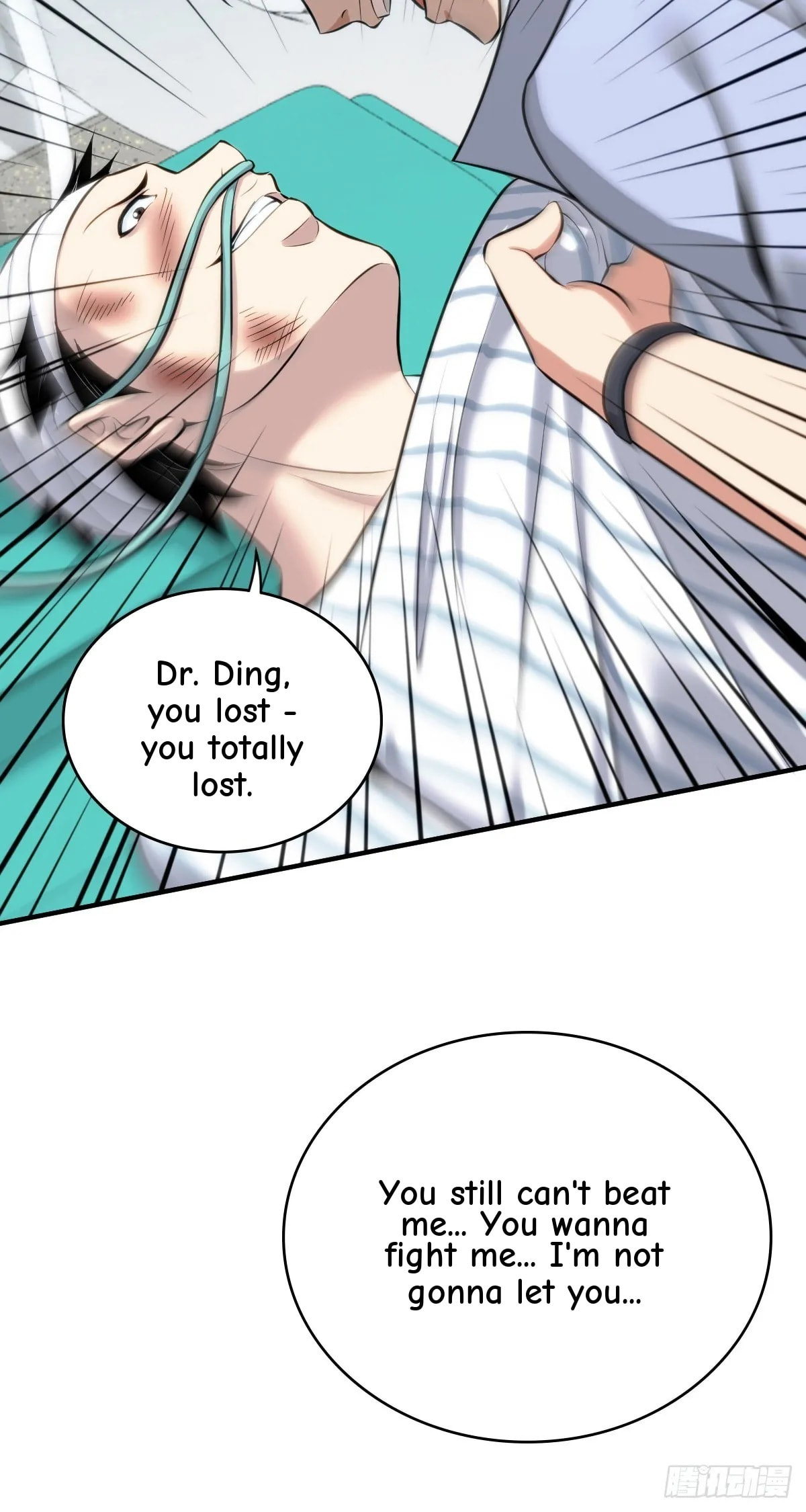 Innocent Murder Chapter 109 page 36 - 