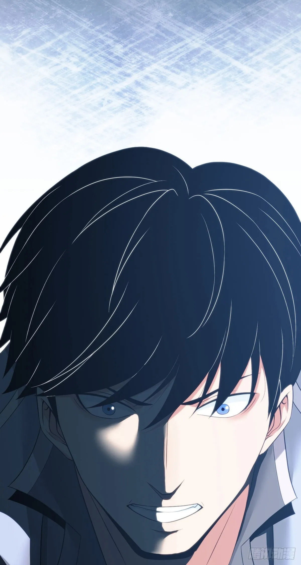 Innocent Murder Chapter 109 page 5 - 