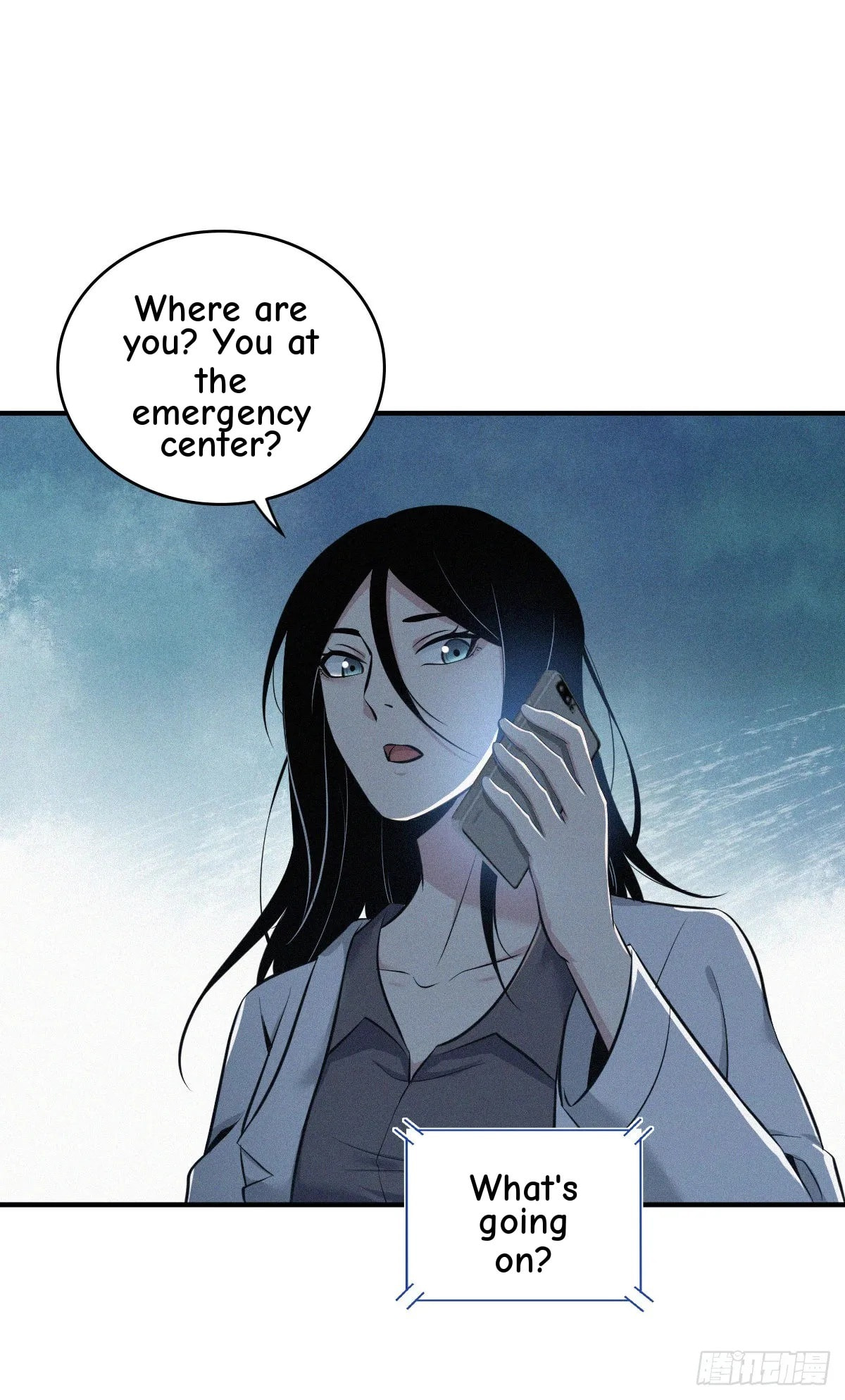 Innocent Murder Chapter 109 page 43 - 