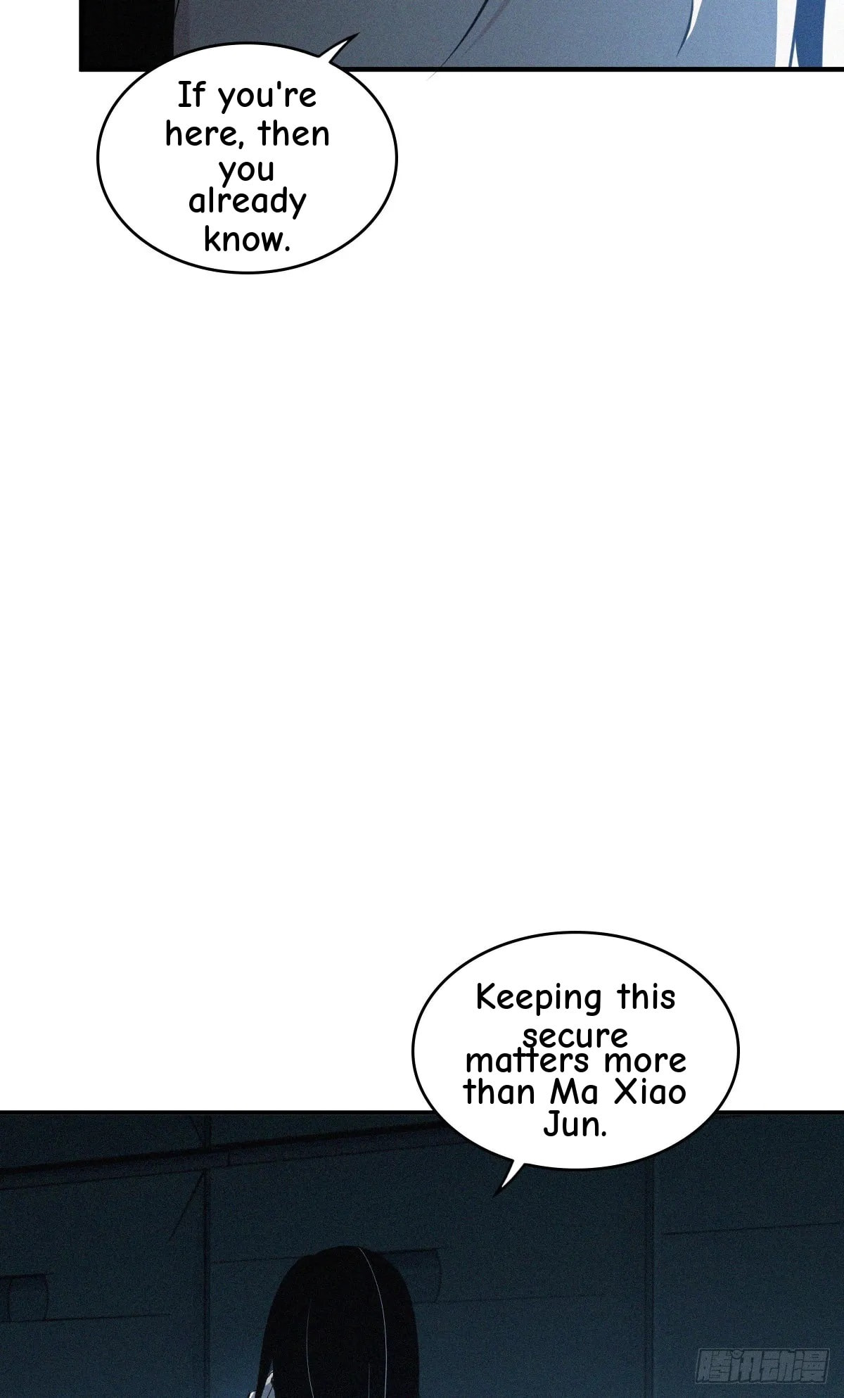 Innocent Murder Chapter 109 page 45 - 