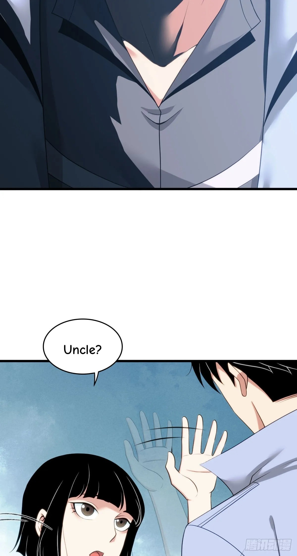 Innocent Murder Chapter 109 page 6 - 