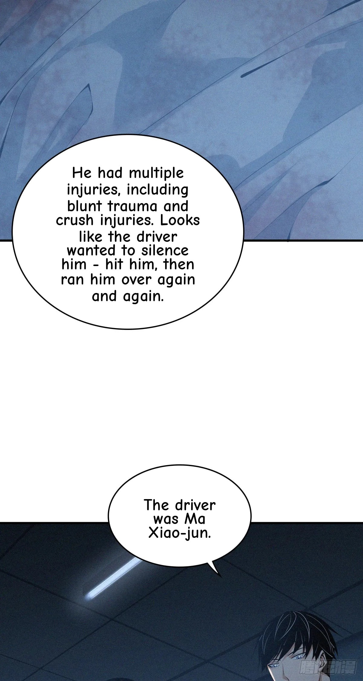 Innocent Murder Chapter 109 page 55 - 