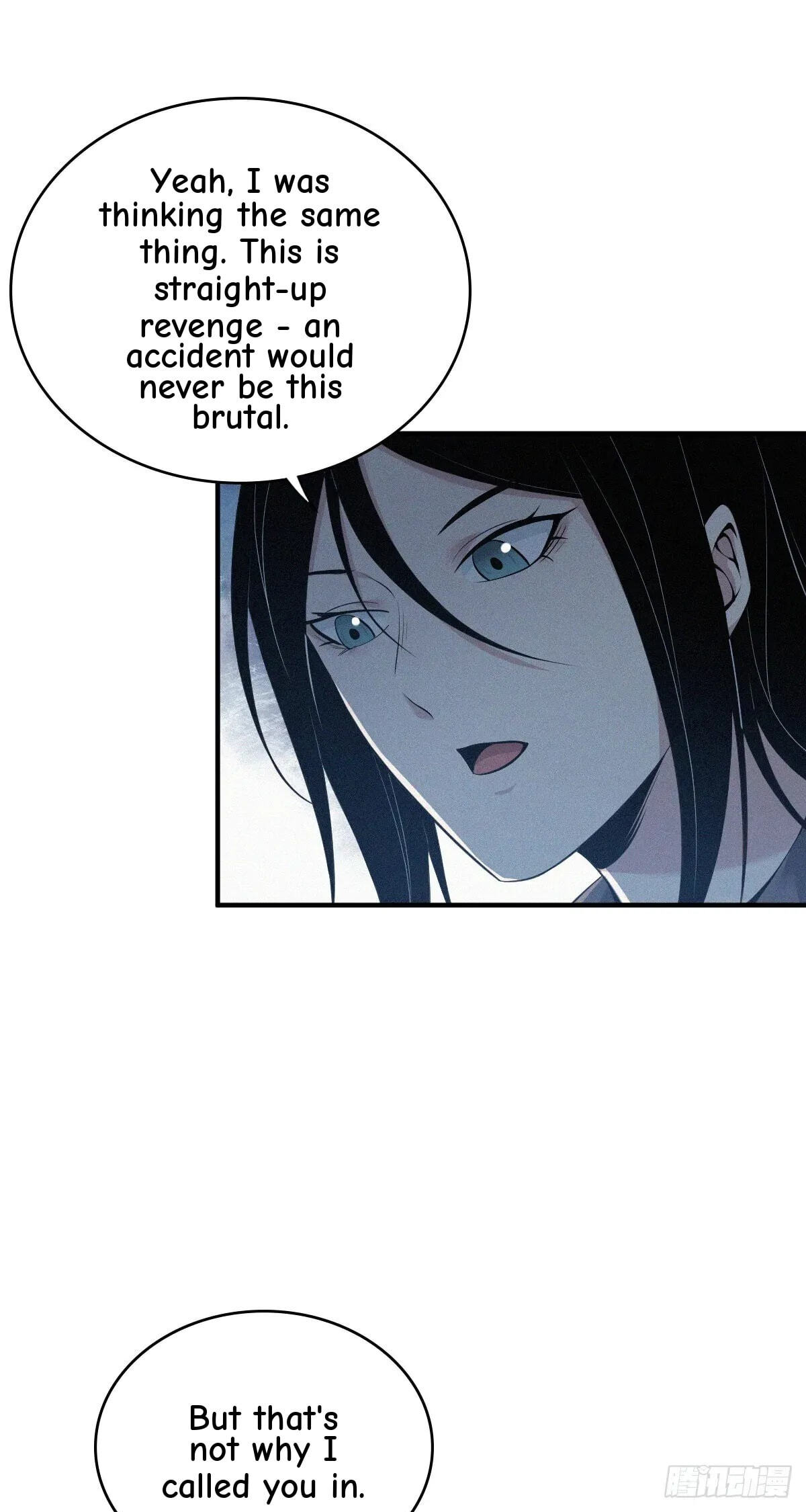 Innocent Murder Chapter 109 page 57 - 