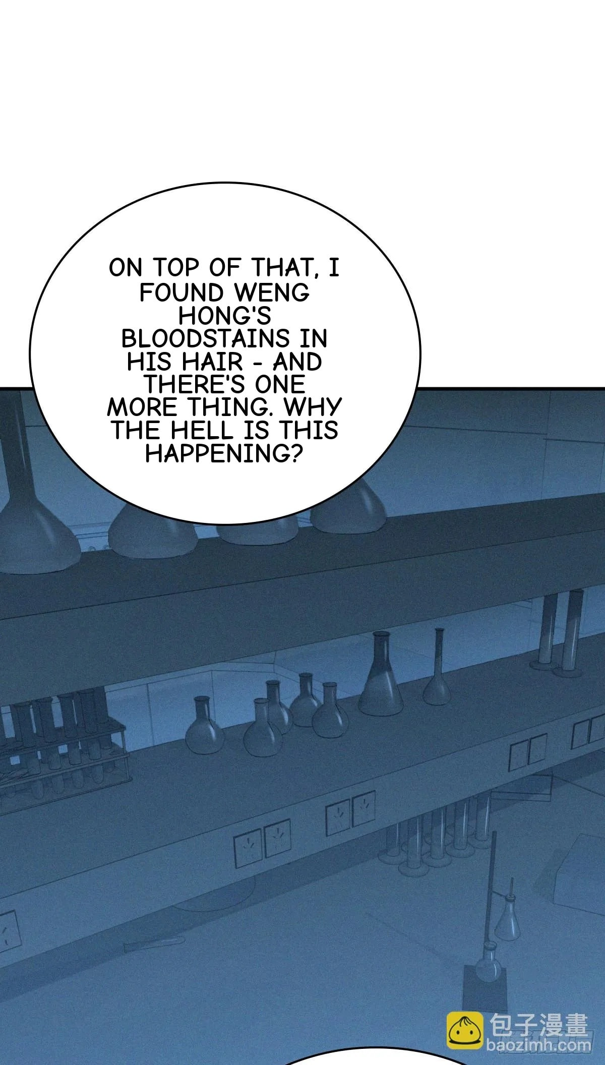 Innocent Murder Chapter 109 page 61 - 