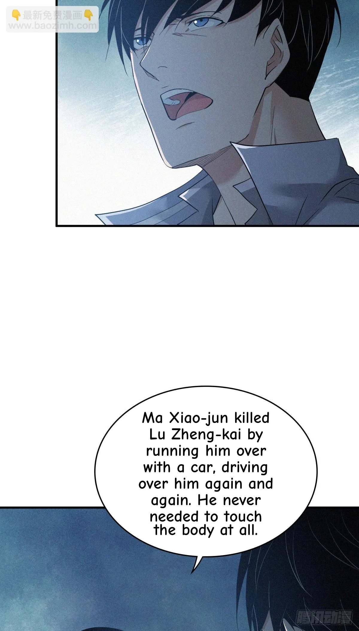 Innocent Murder Chapter 109 page 63 - 