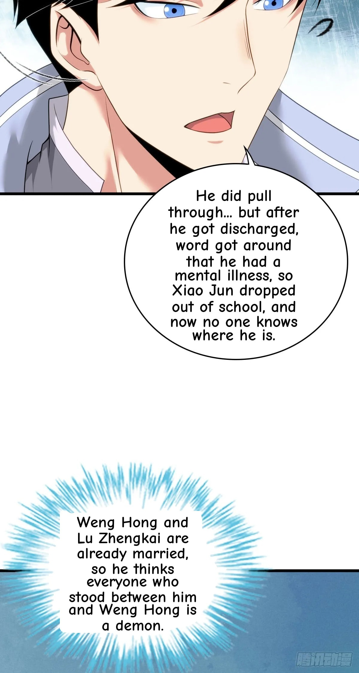 Innocent Murder Chapter 109 page 8 - 