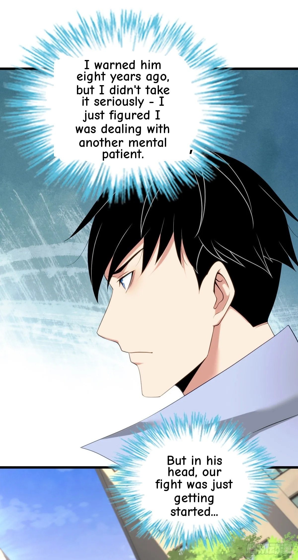 Innocent Murder Chapter 109 page 10 - 
