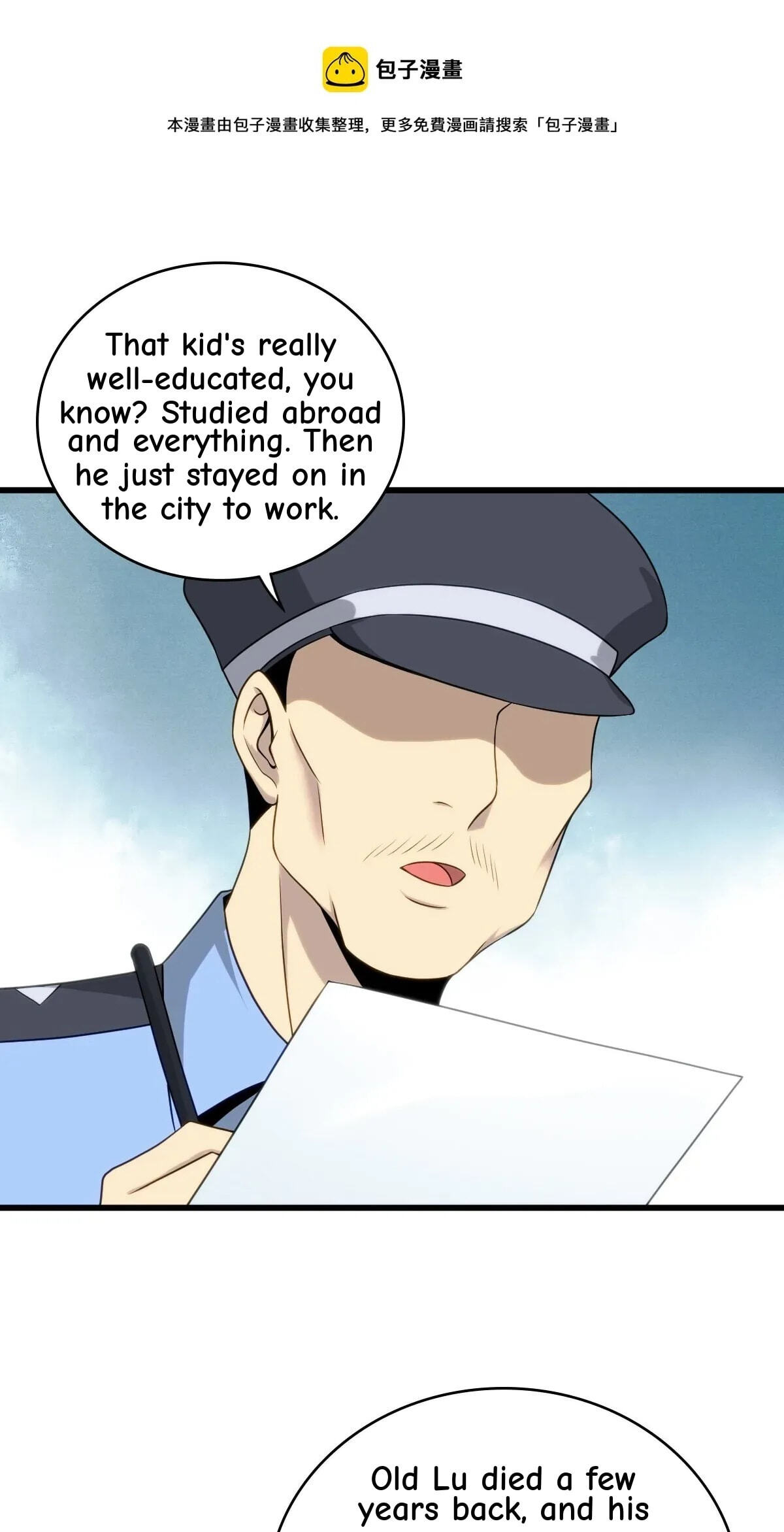 Innocent Murder Chapter 110 page 1 - 