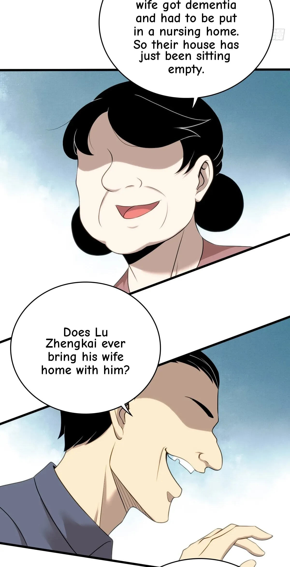Innocent Murder Chapter 110 page 2 - 