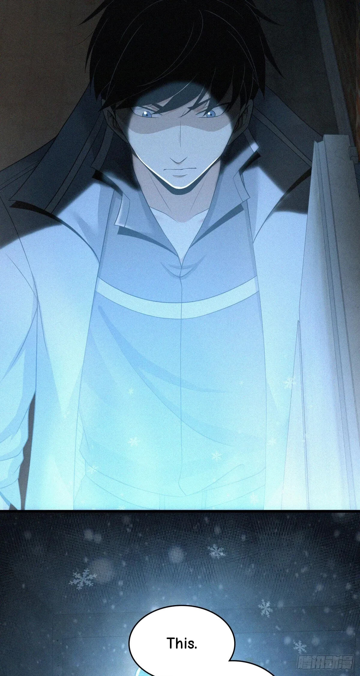 Innocent Murder Chapter 110 page 12 - 
