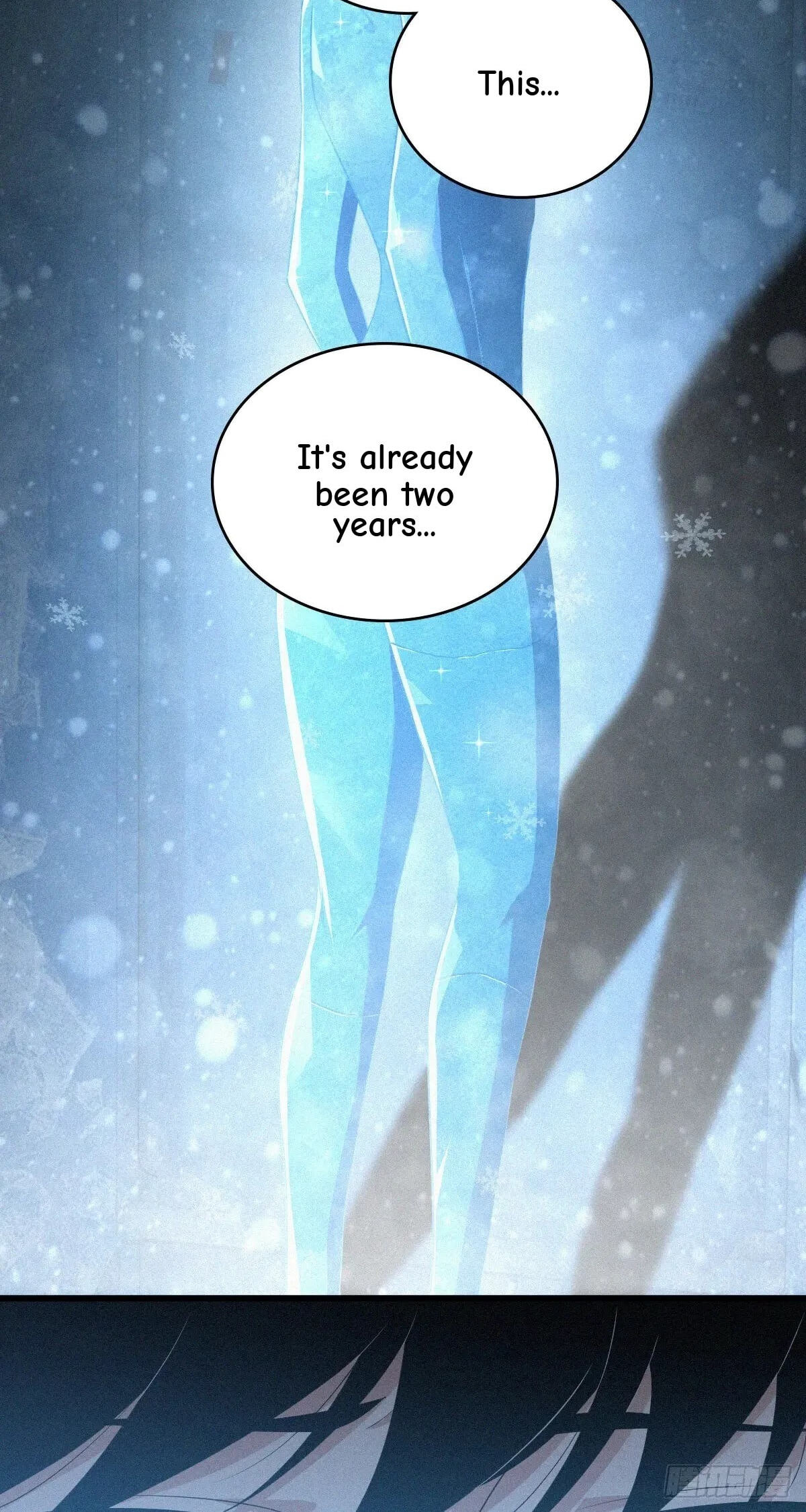 Innocent Murder Chapter 110 page 13 - 