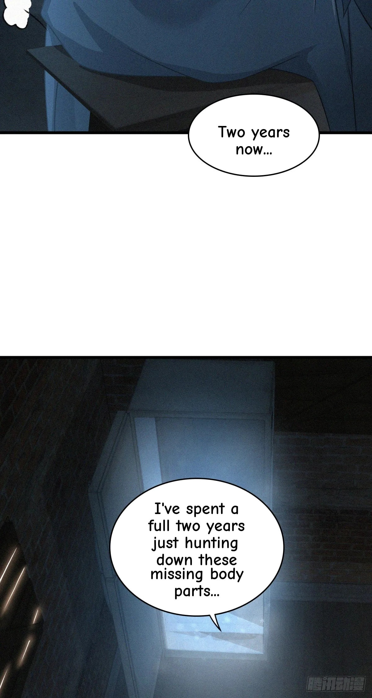 Innocent Murder Chapter 110 page 15 - 