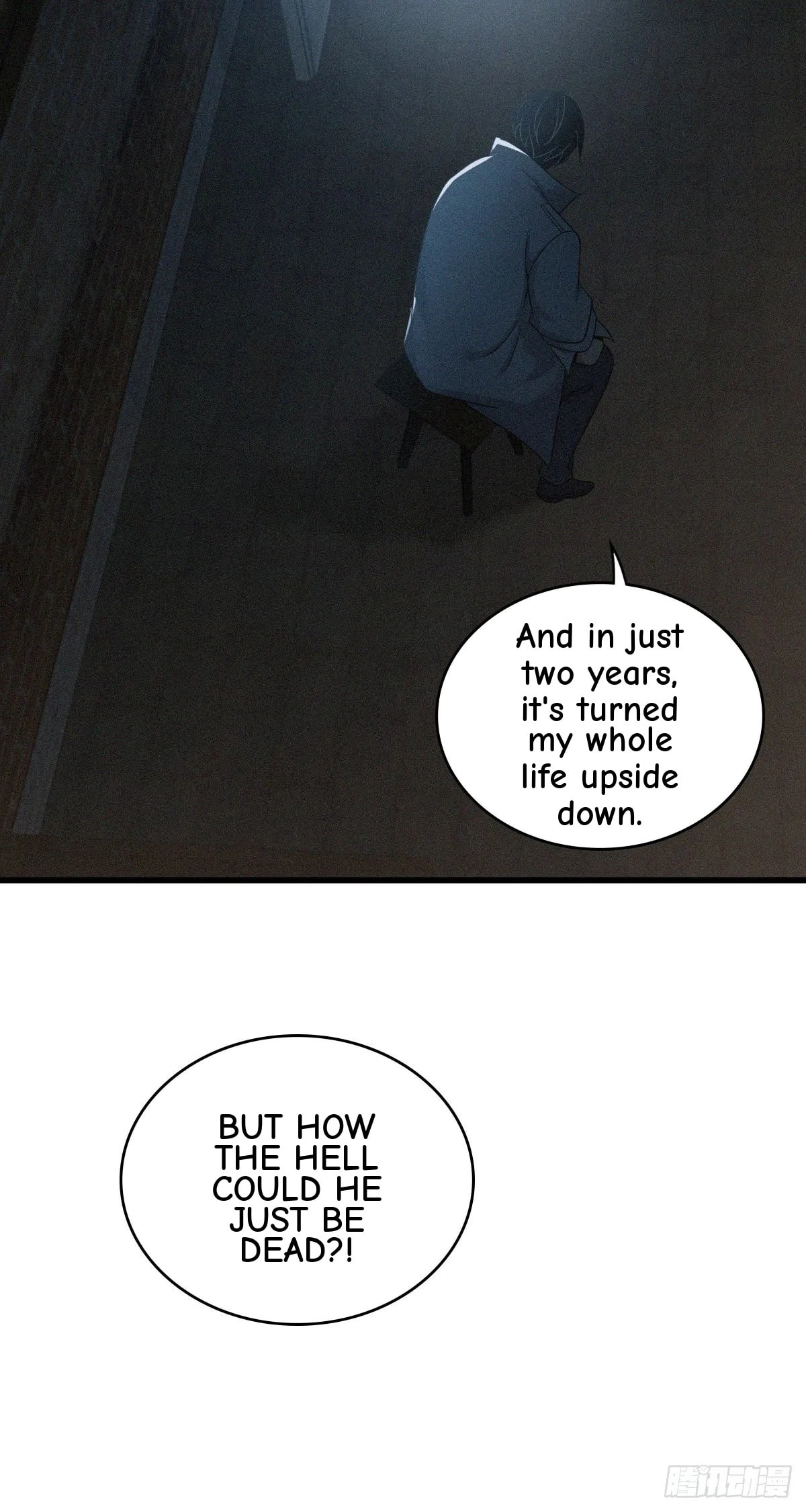 Innocent Murder Chapter 110 page 16 - 