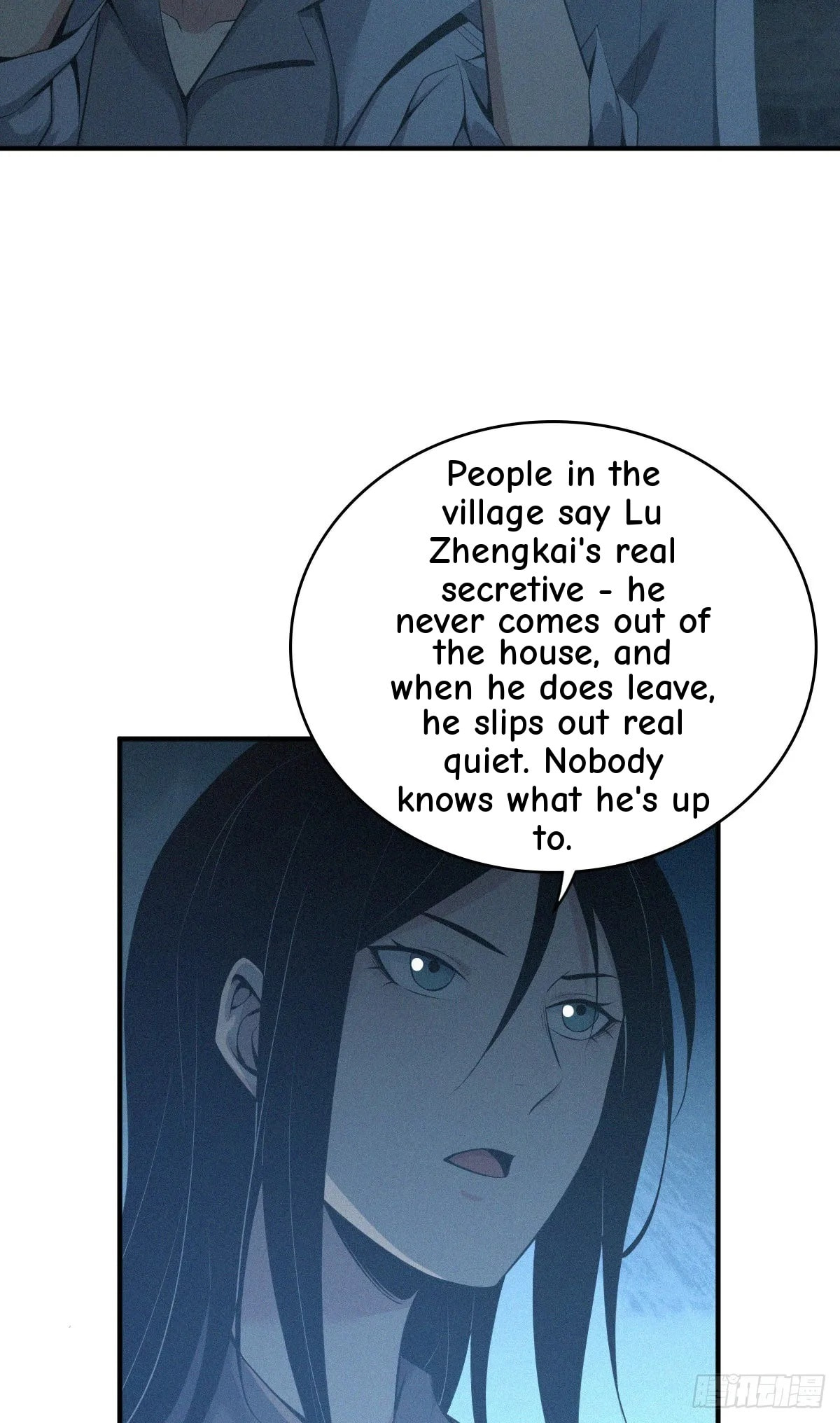 Innocent Murder Chapter 110 page 18 - 