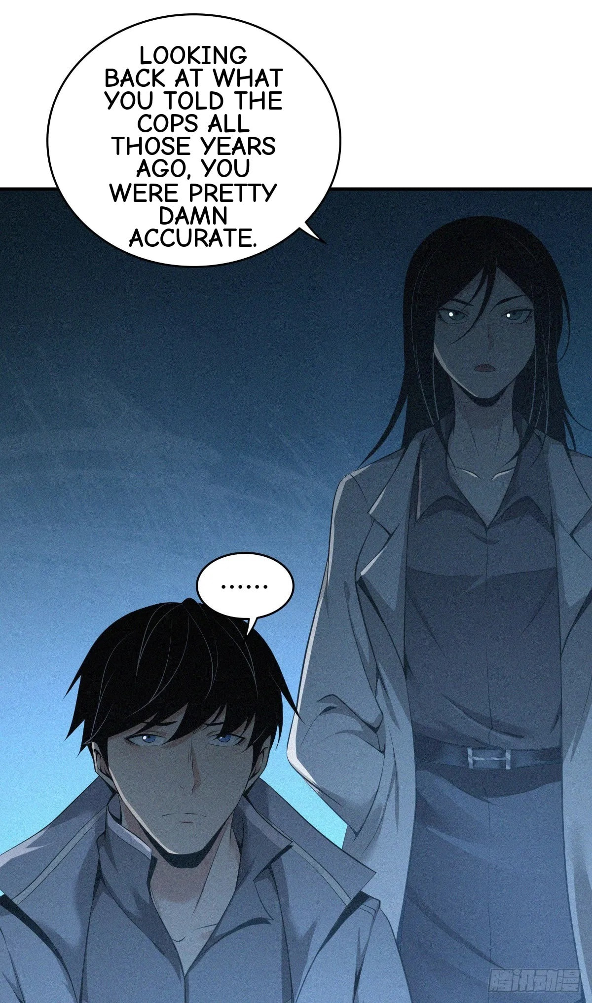 Innocent Murder Chapter 110 page 22 - 