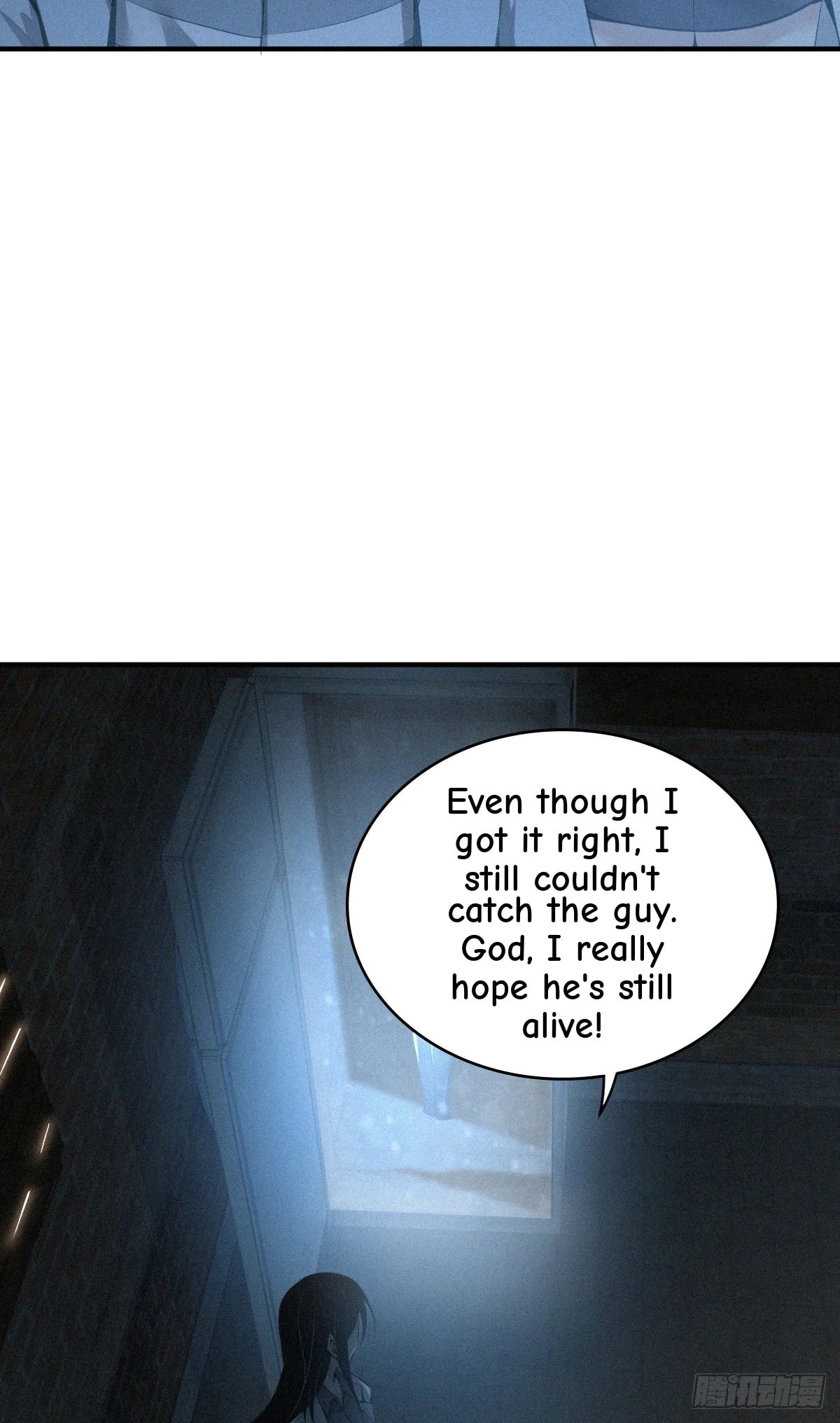 Innocent Murder Chapter 110 page 23 - 