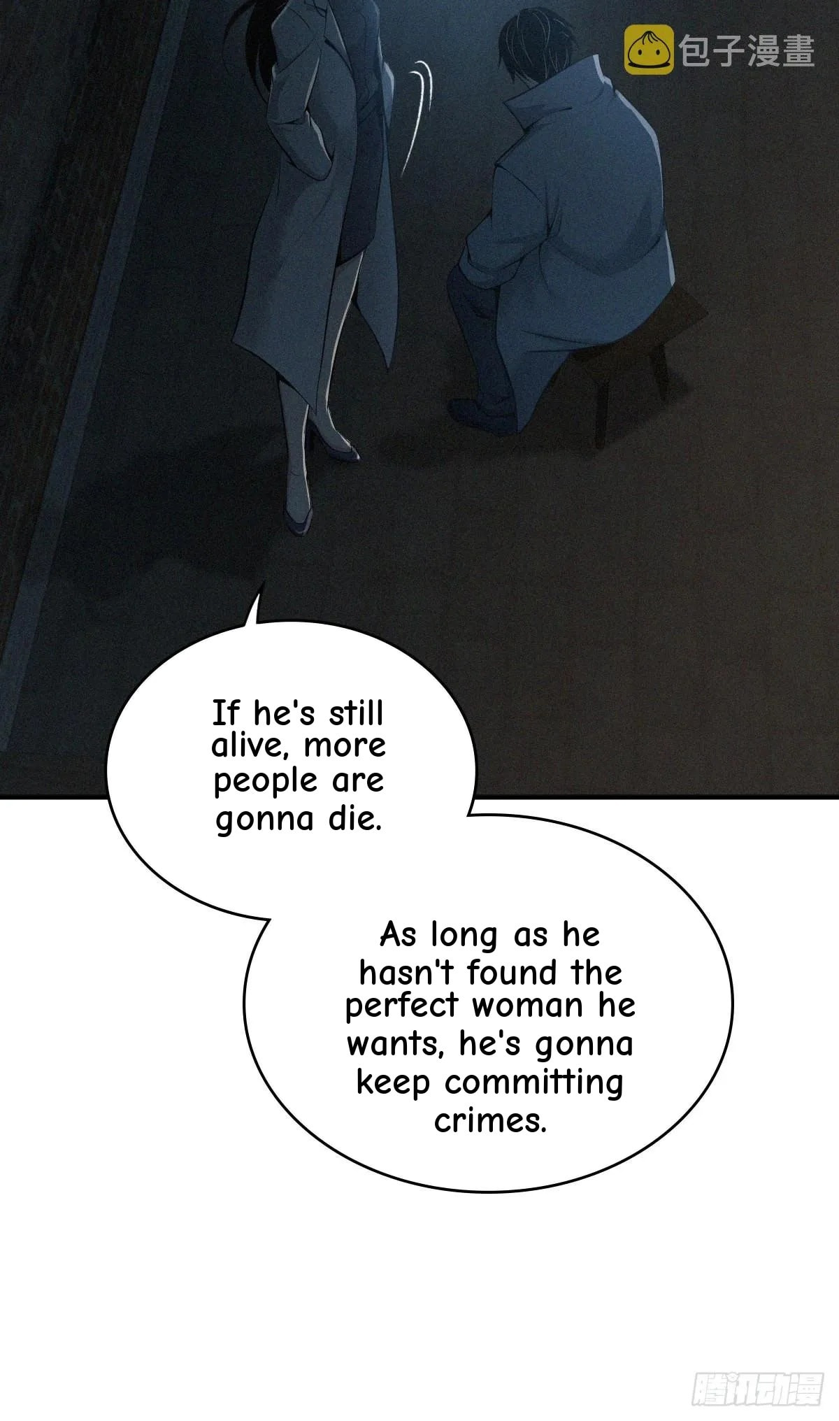 Innocent Murder Chapter 110 page 24 - 
