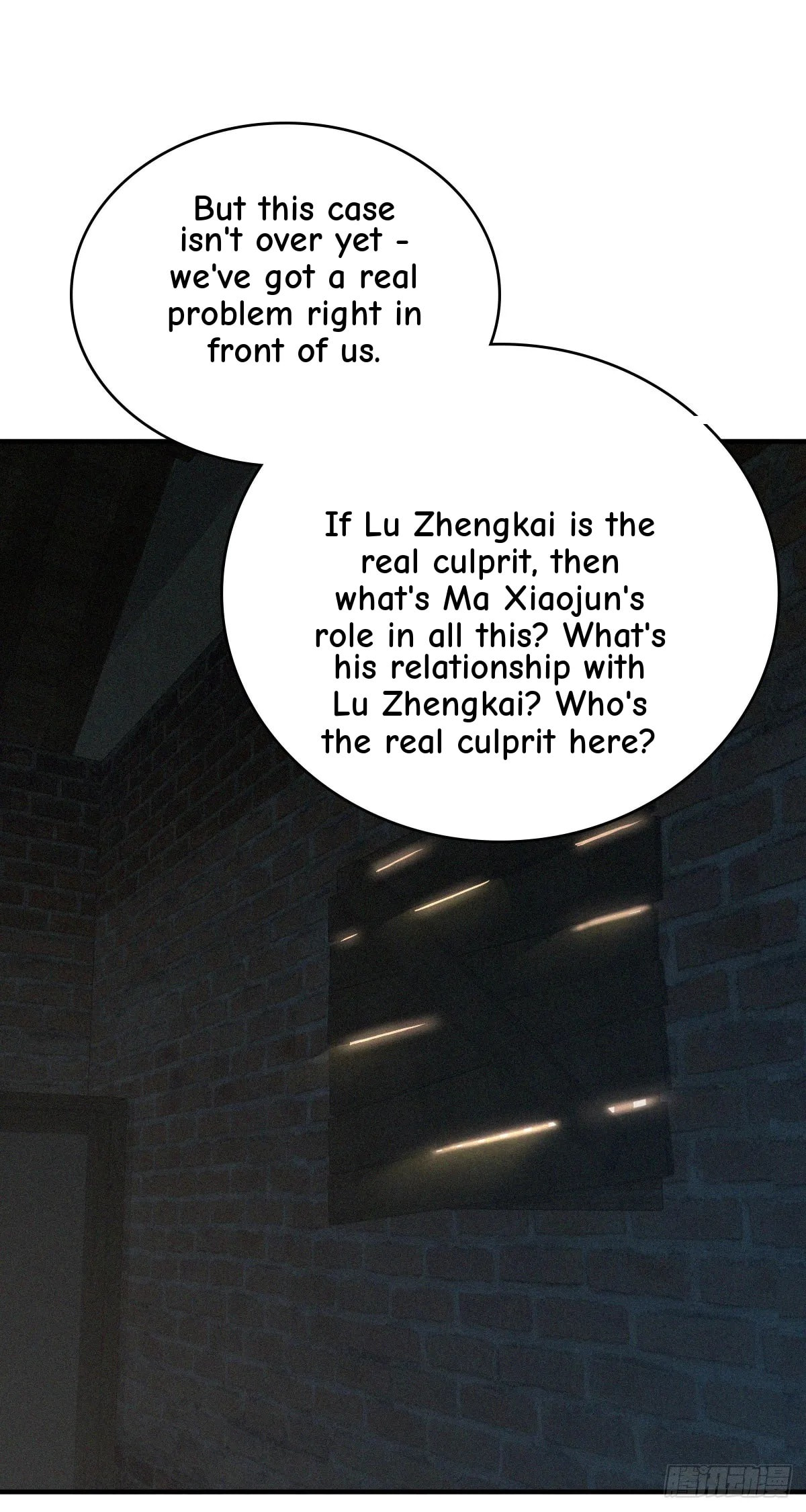 Innocent Murder Chapter 110 page 25 - 