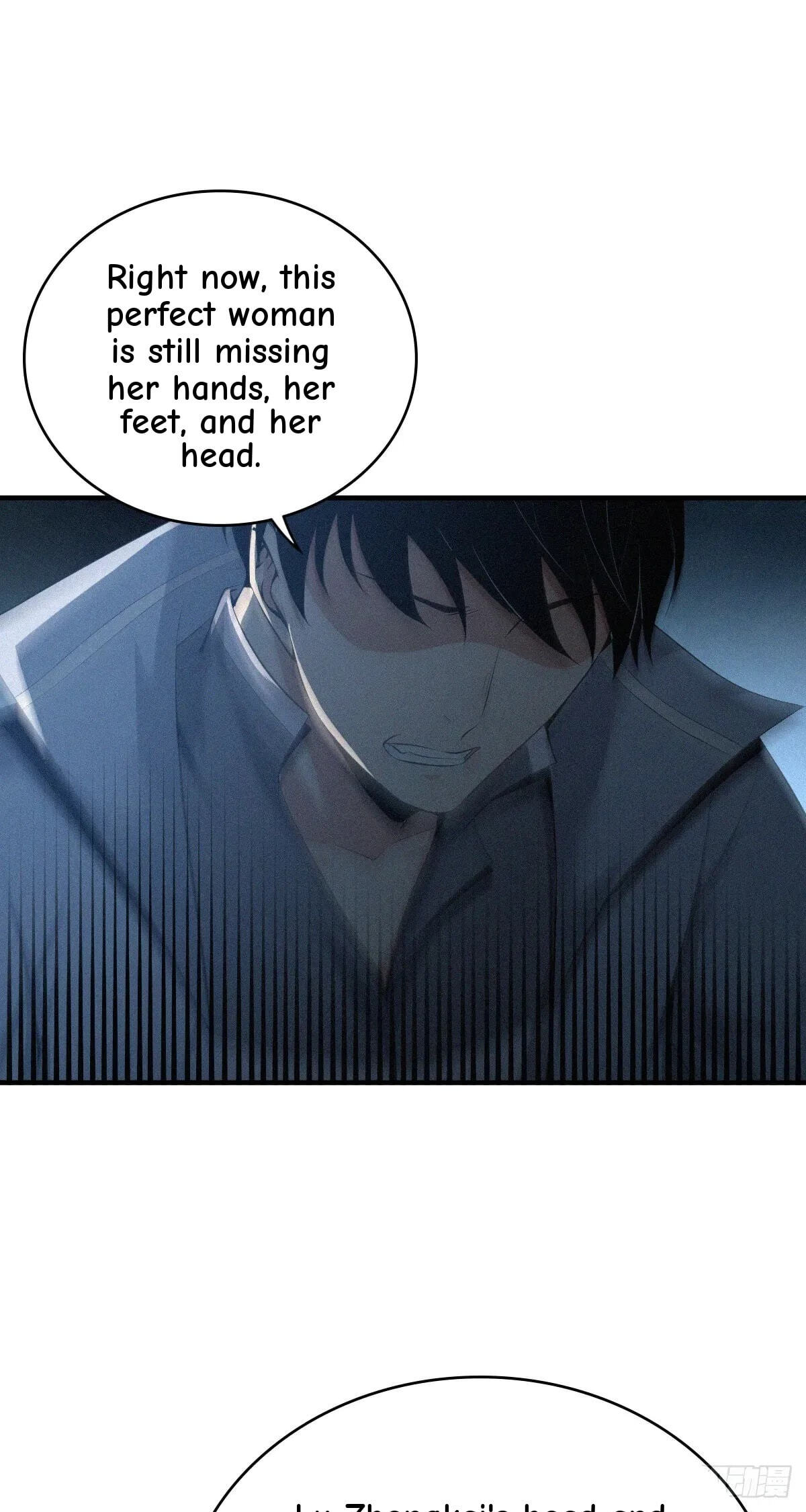 Innocent Murder Chapter 110 page 26 - 